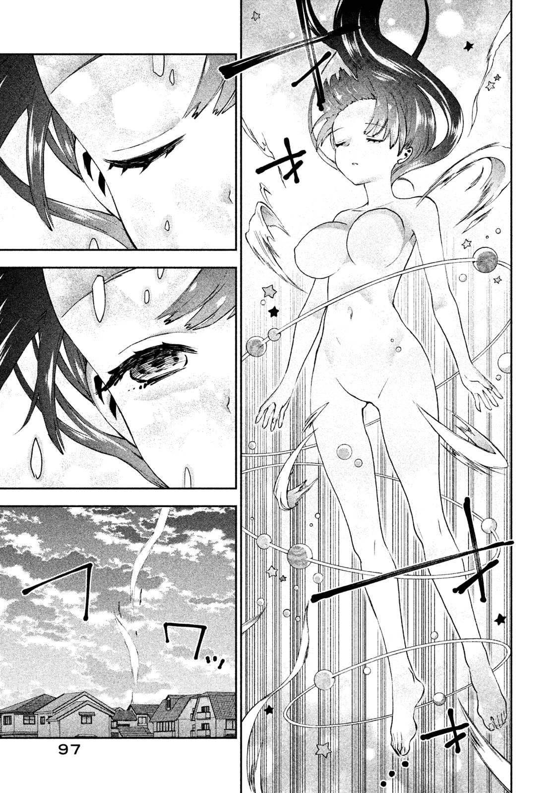 Aroma-Chan Wa Konya Mo Hazukashii Chapter 22 #19