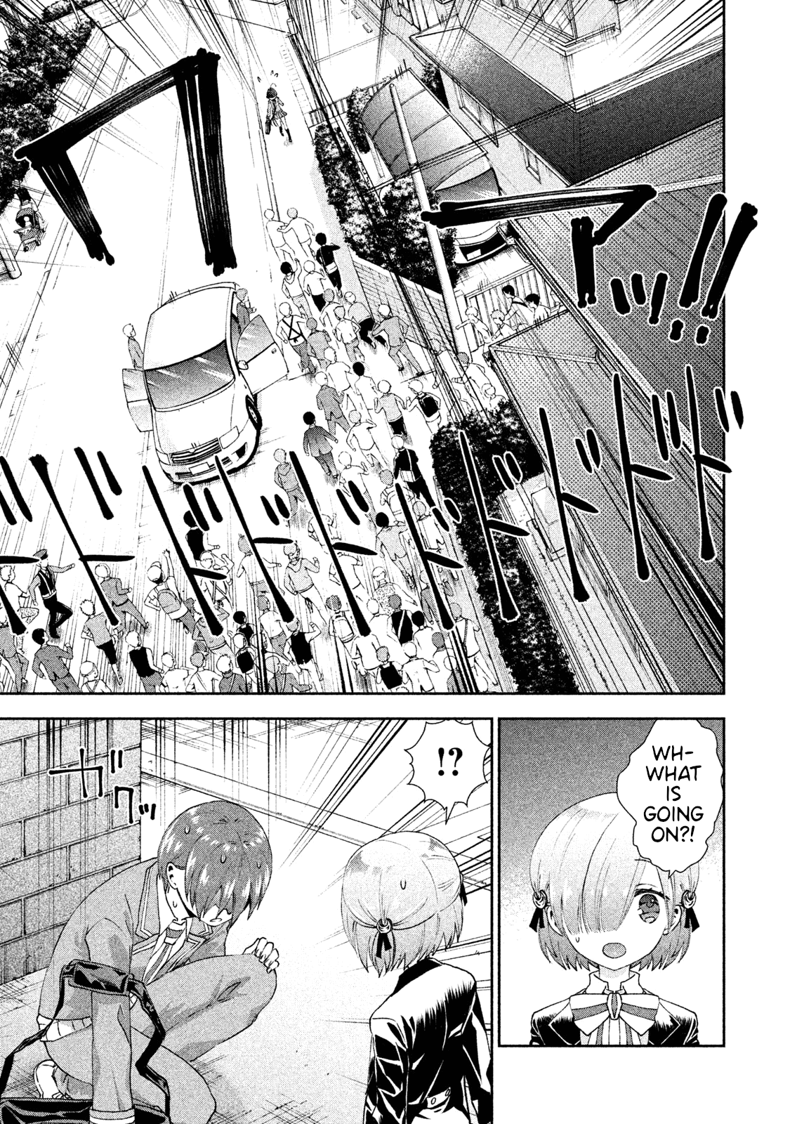 Aroma-Chan Wa Konya Mo Hazukashii Chapter 22 #23