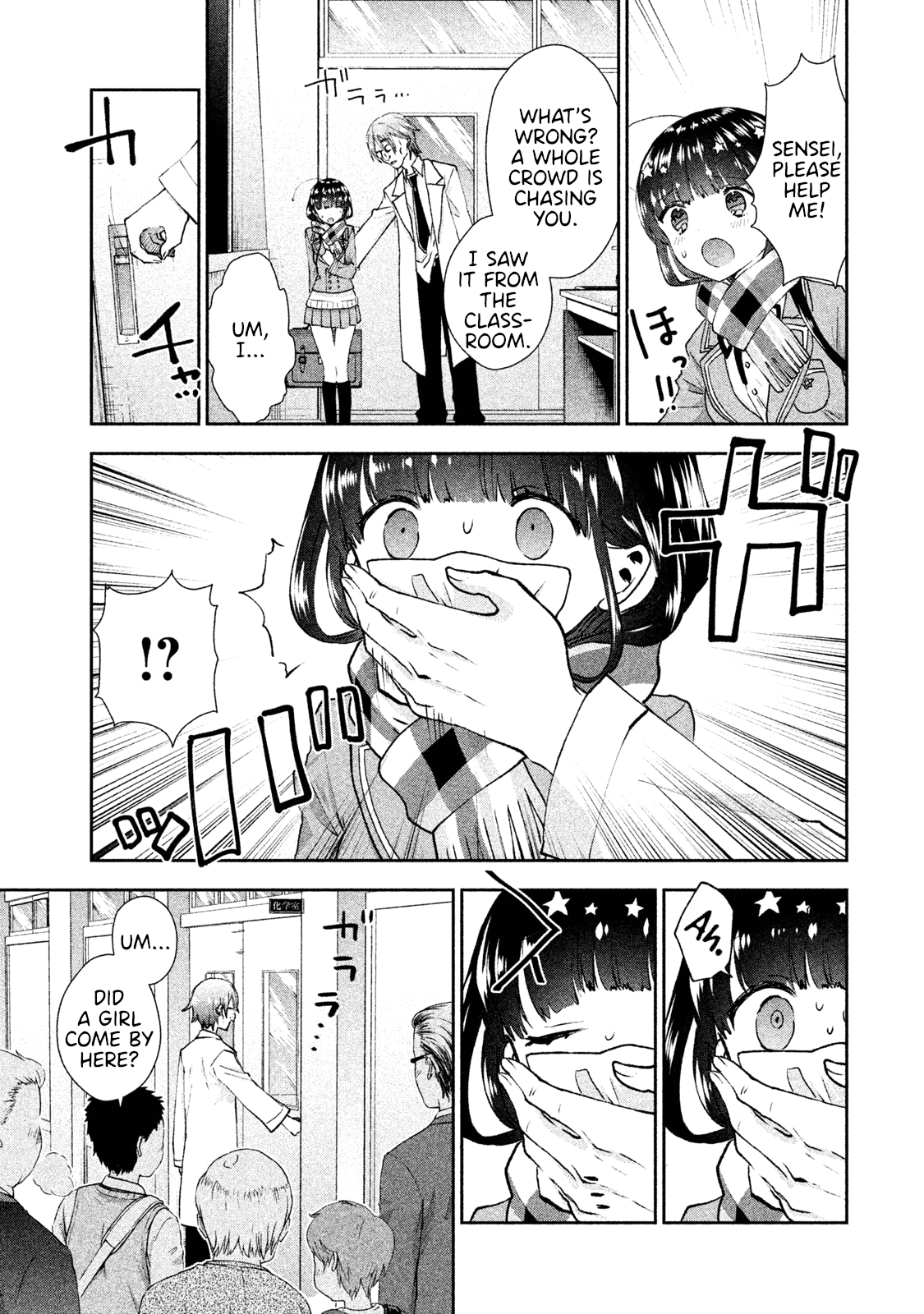 Aroma-Chan Wa Konya Mo Hazukashii Chapter 22 #25