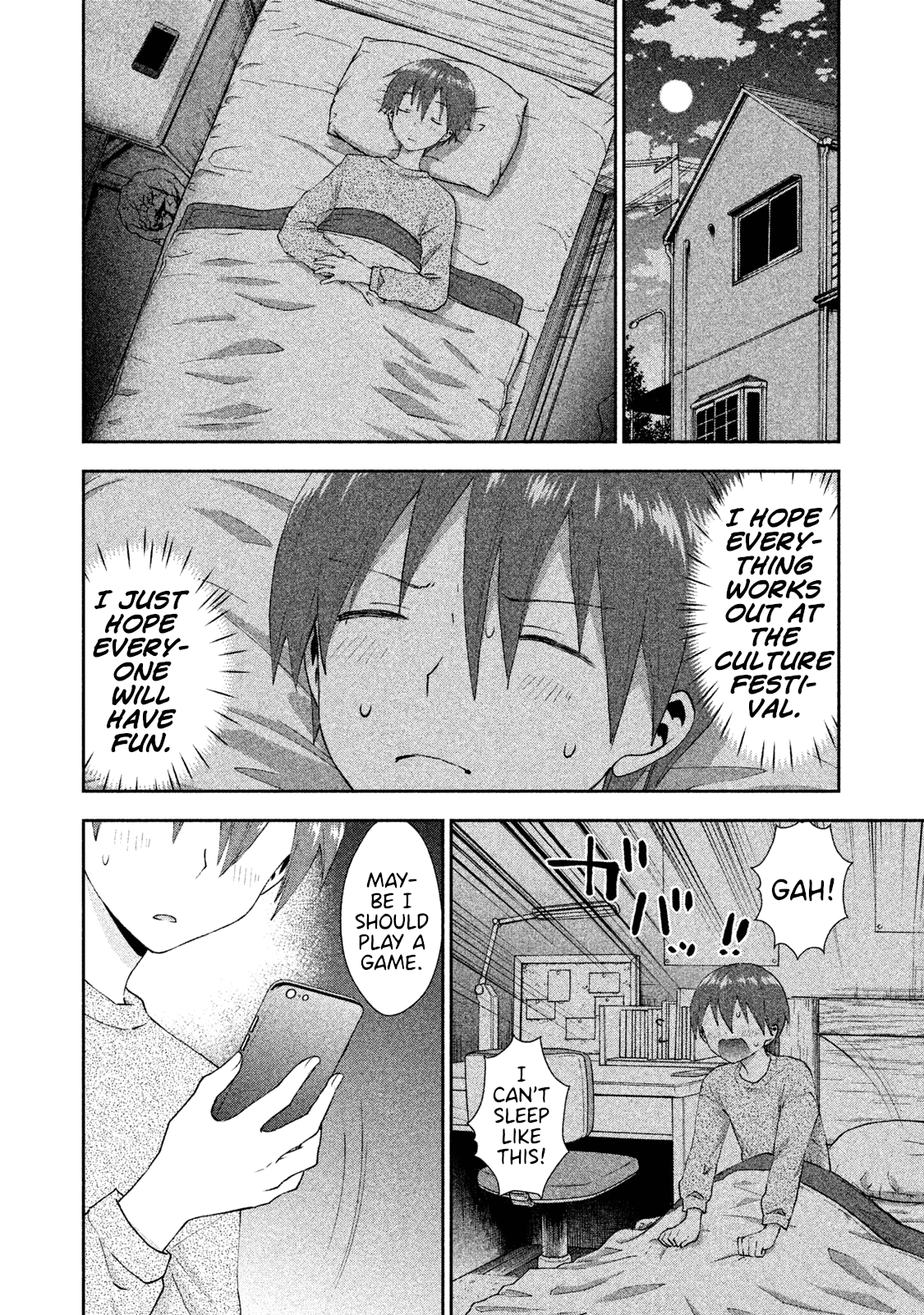 Aroma-Chan Wa Konya Mo Hazukashii Chapter 21 #2