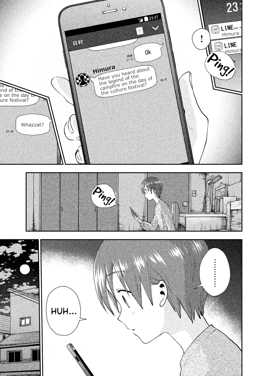 Aroma-Chan Wa Konya Mo Hazukashii Chapter 21 #3