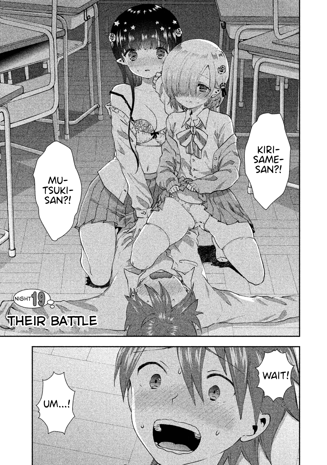 Aroma-Chan Wa Konya Mo Hazukashii Chapter 19 #4