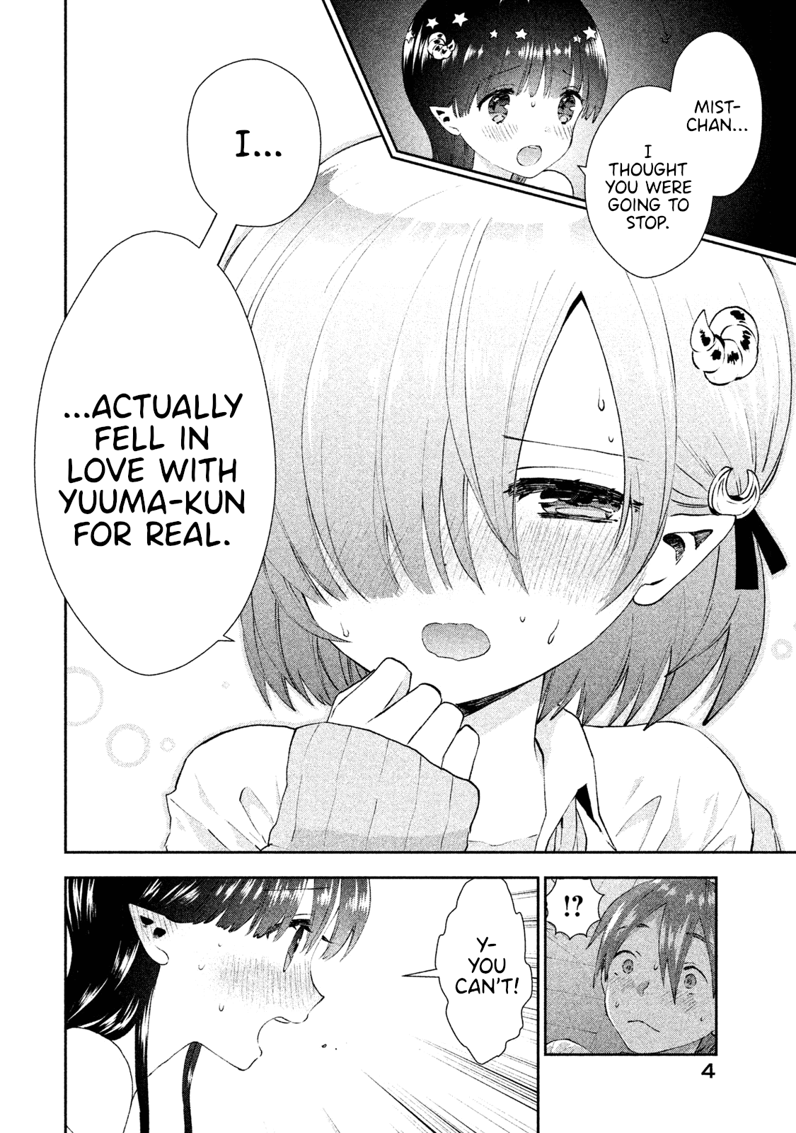 Aroma-Chan Wa Konya Mo Hazukashii Chapter 19 #5