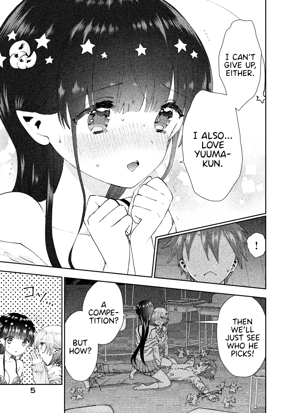 Aroma-Chan Wa Konya Mo Hazukashii Chapter 19 #6