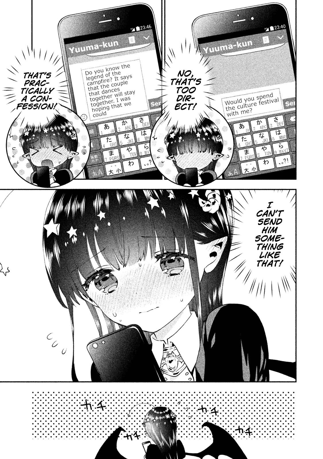 Aroma-Chan Wa Konya Mo Hazukashii Chapter 21 #5