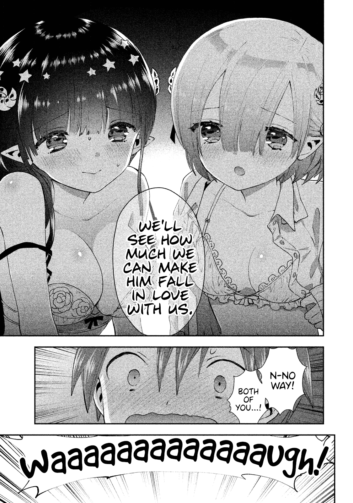 Aroma-Chan Wa Konya Mo Hazukashii Chapter 19 #8