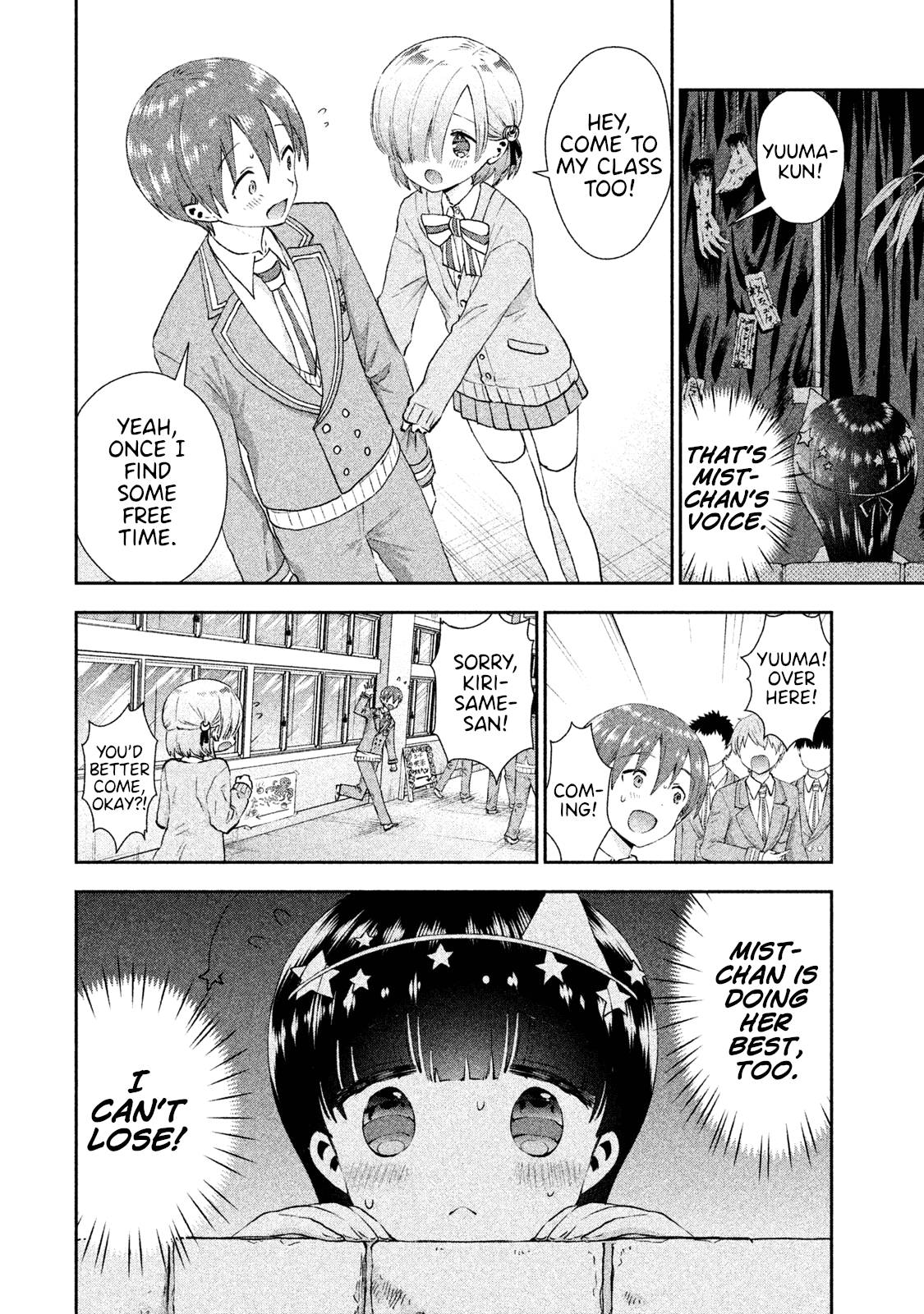 Aroma-Chan Wa Konya Mo Hazukashii Chapter 21 #8