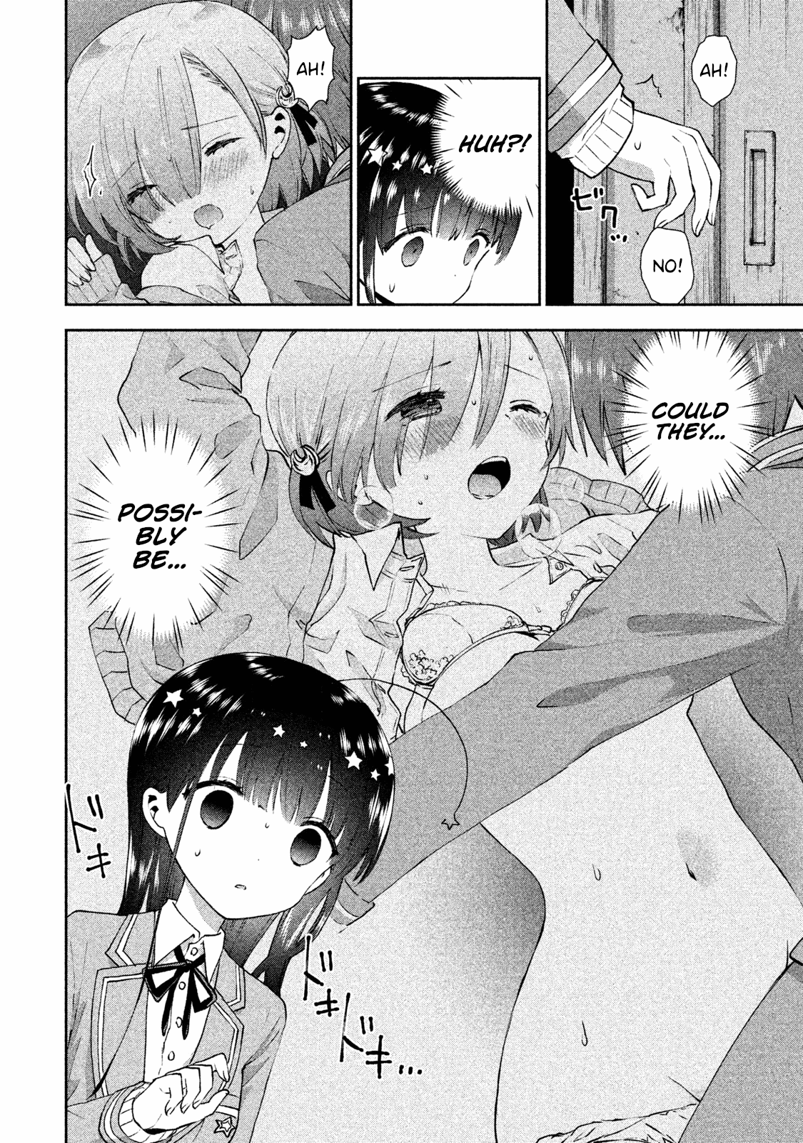 Aroma-Chan Wa Konya Mo Hazukashii Chapter 20 #4