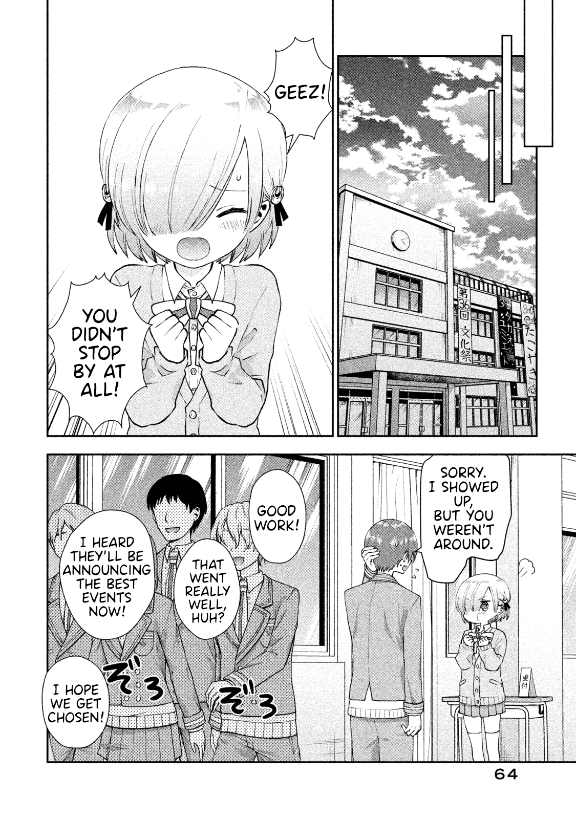 Aroma-Chan Wa Konya Mo Hazukashii Chapter 21 #12