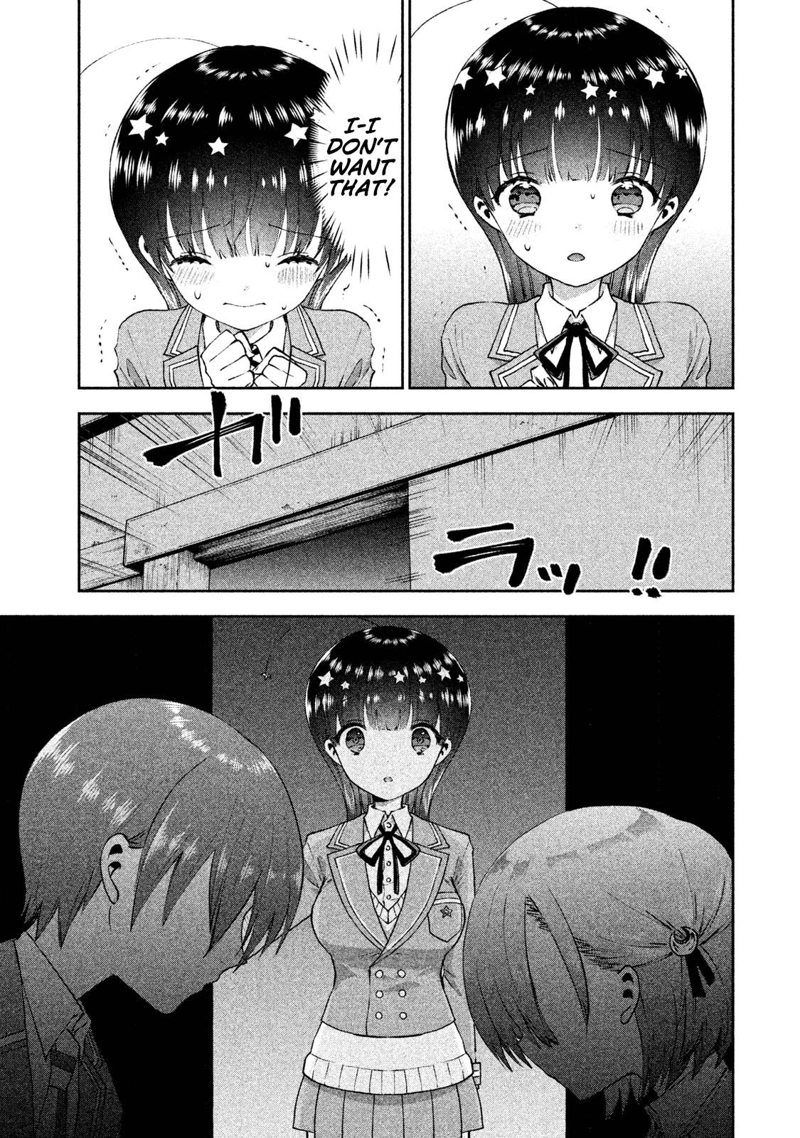 Aroma-Chan Wa Konya Mo Hazukashii Chapter 20 #5