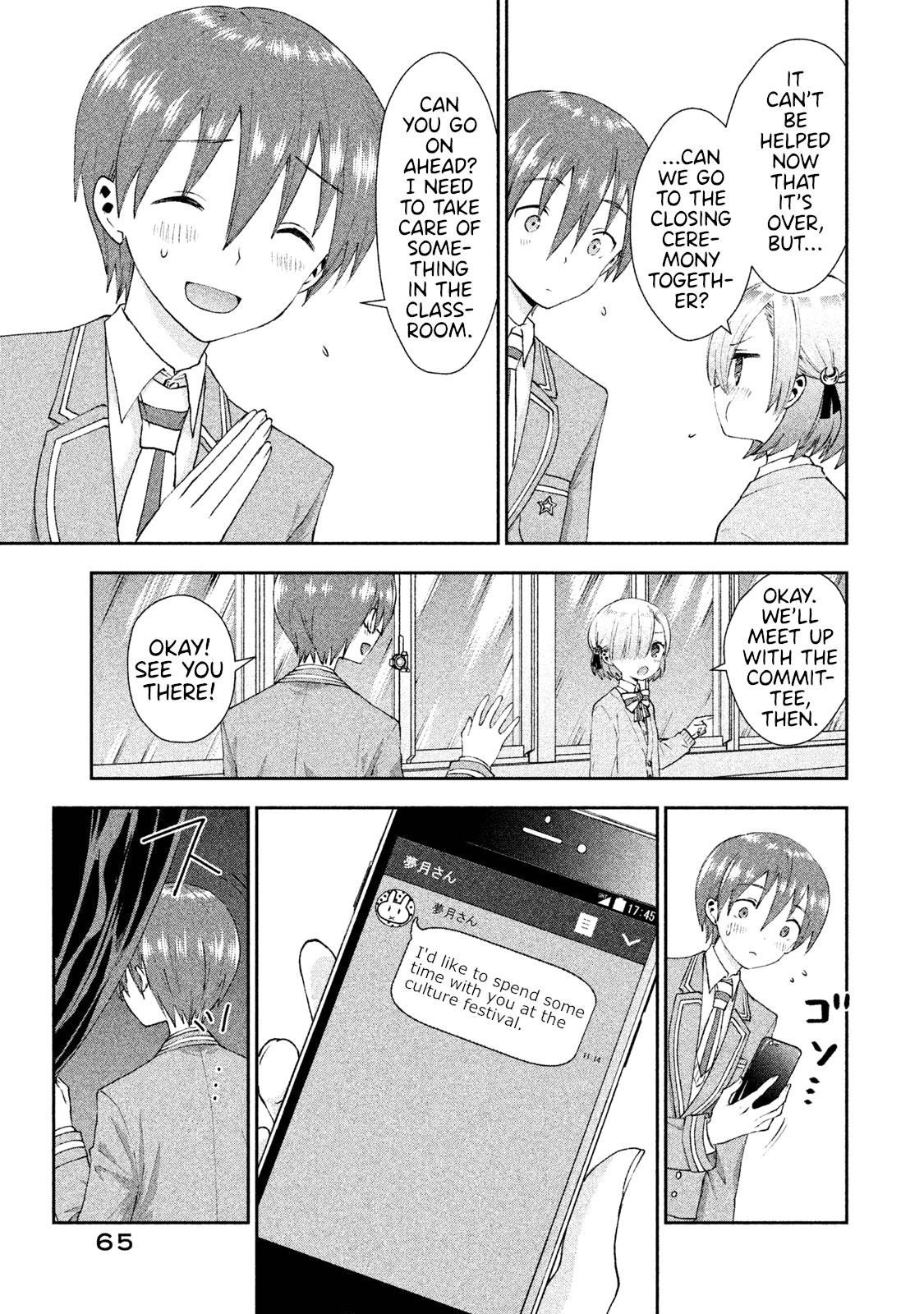 Aroma-Chan Wa Konya Mo Hazukashii Chapter 21 #13