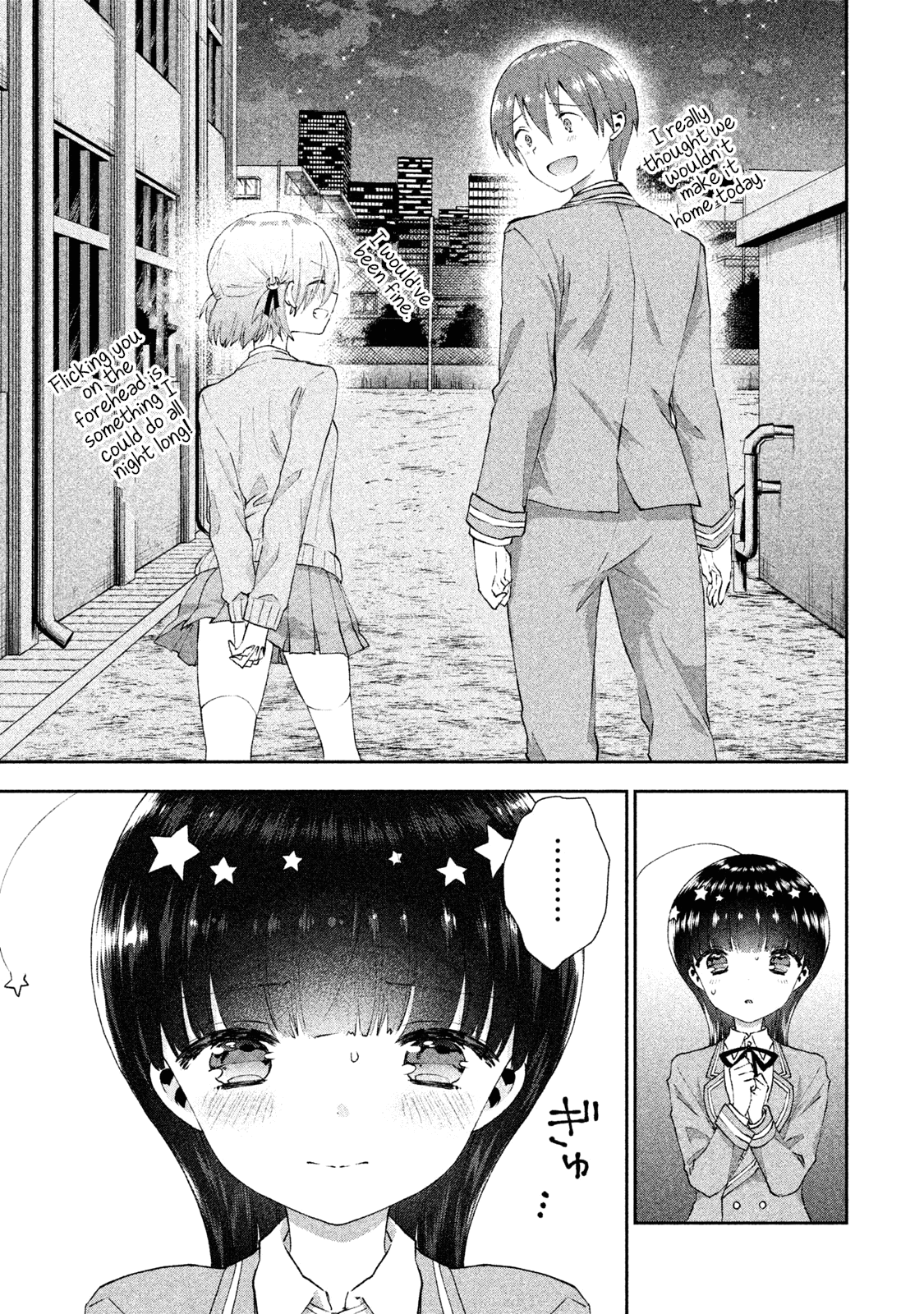 Aroma-Chan Wa Konya Mo Hazukashii Chapter 20 #9