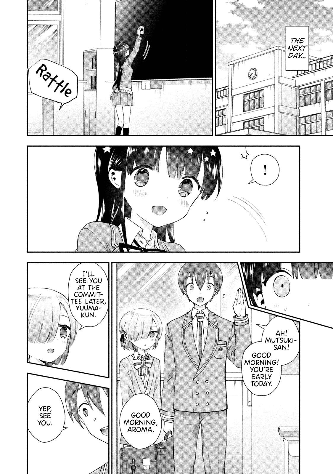 Aroma-Chan Wa Konya Mo Hazukashii Chapter 20 #10