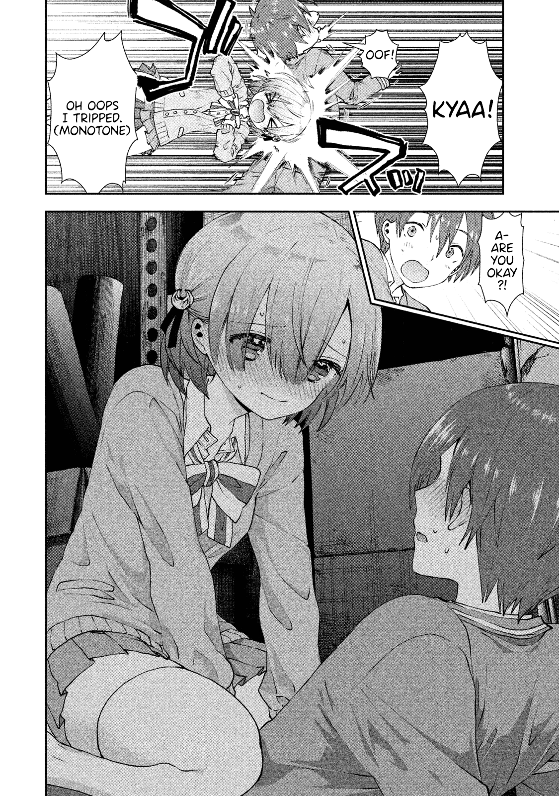 Aroma-Chan Wa Konya Mo Hazukashii Chapter 19 #19