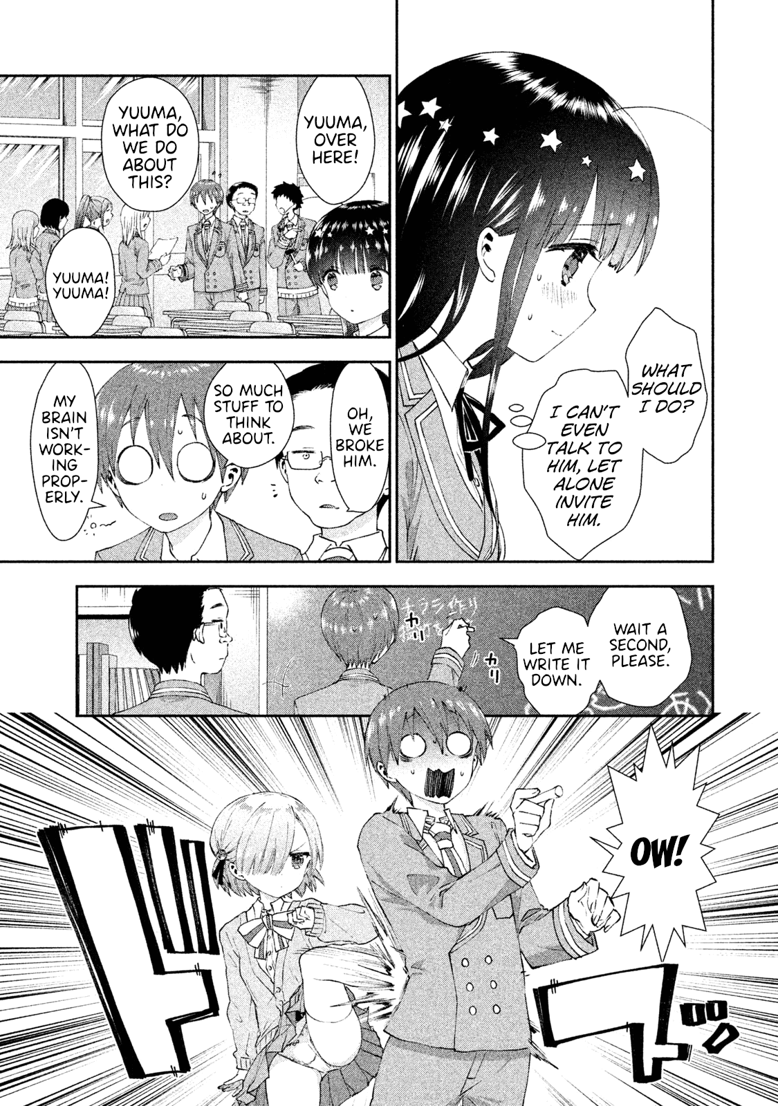 Aroma-Chan Wa Konya Mo Hazukashii Chapter 20 #13