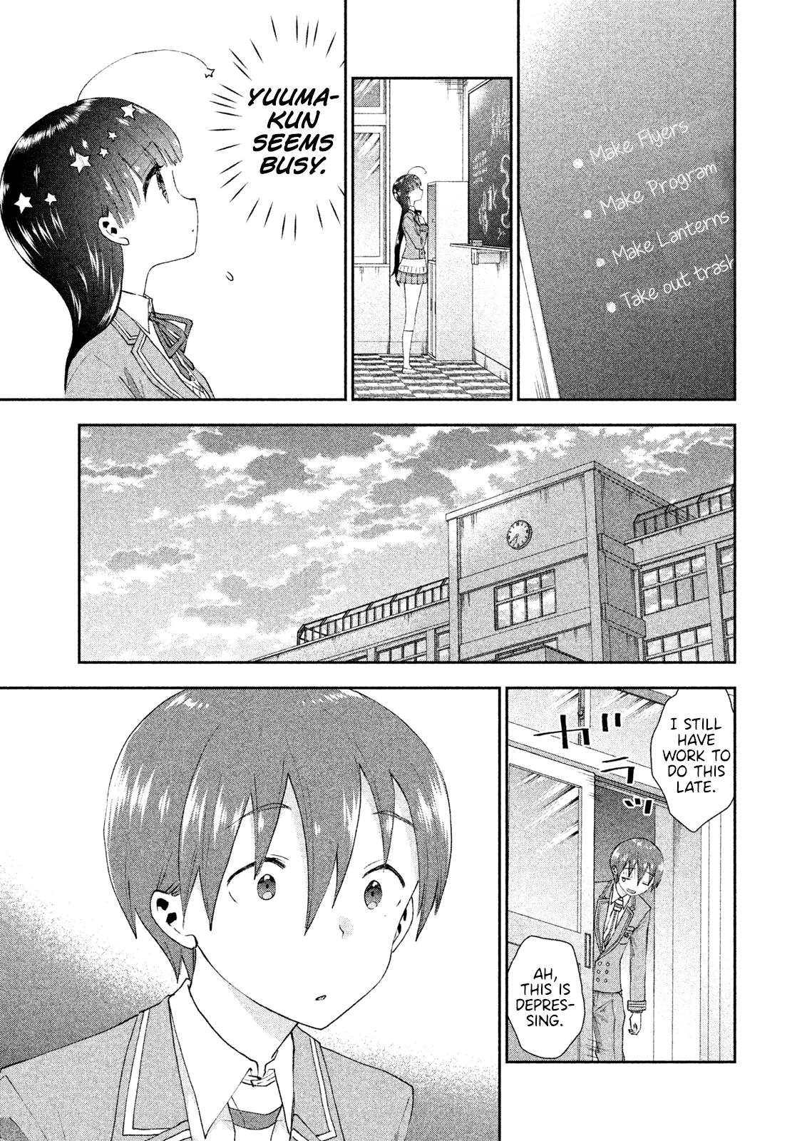 Aroma-Chan Wa Konya Mo Hazukashii Chapter 20 #15