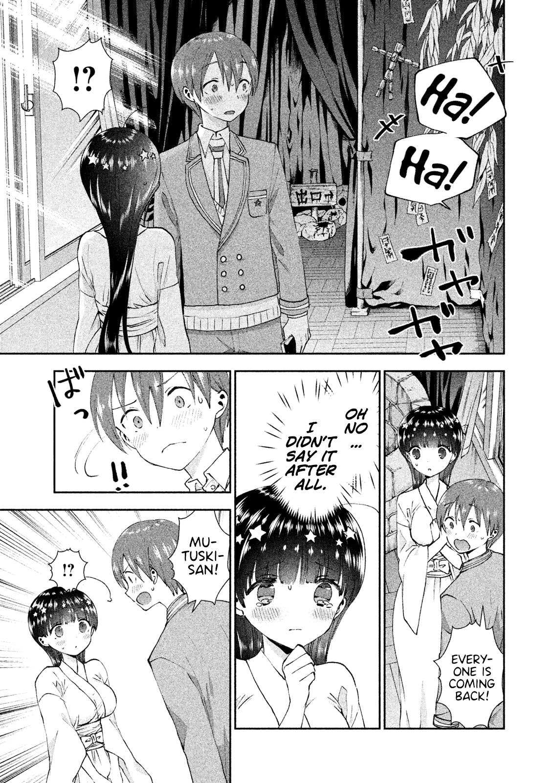 Aroma-Chan Wa Konya Mo Hazukashii Chapter 21 #20