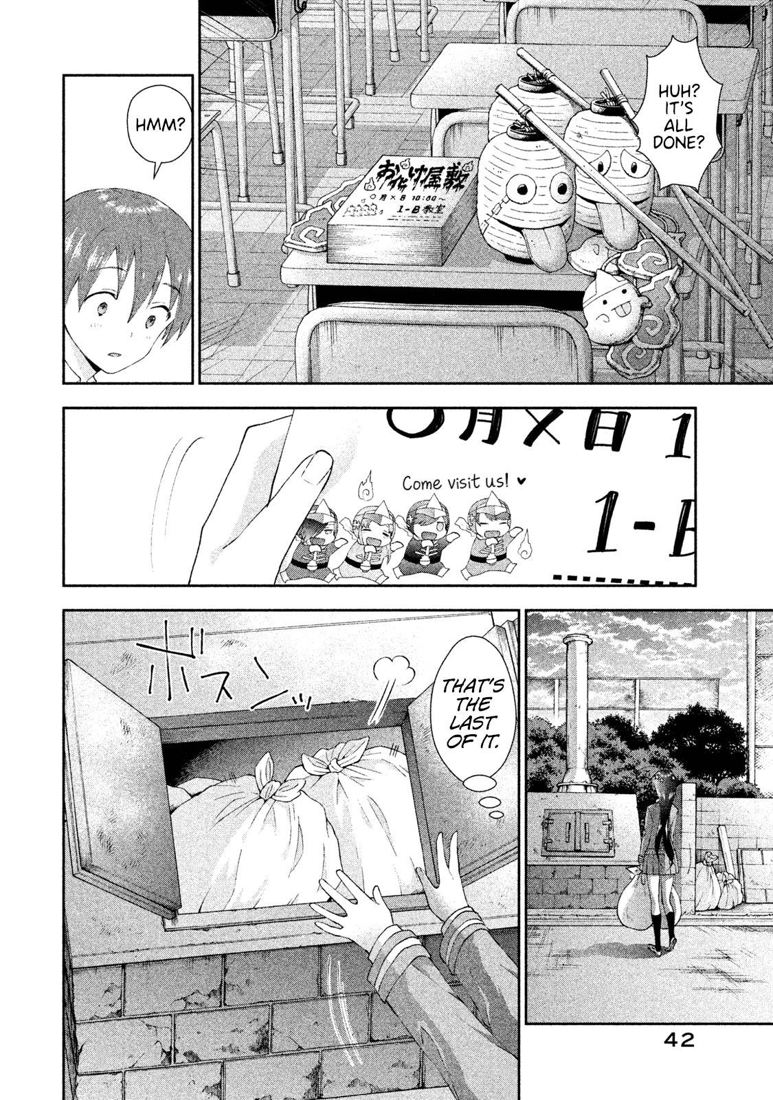 Aroma-Chan Wa Konya Mo Hazukashii Chapter 20 #16