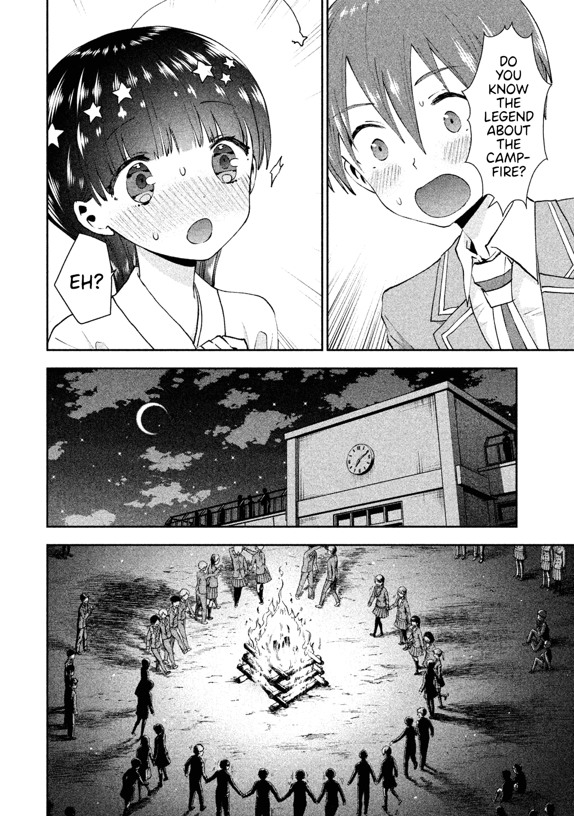 Aroma-Chan Wa Konya Mo Hazukashii Chapter 21 #21