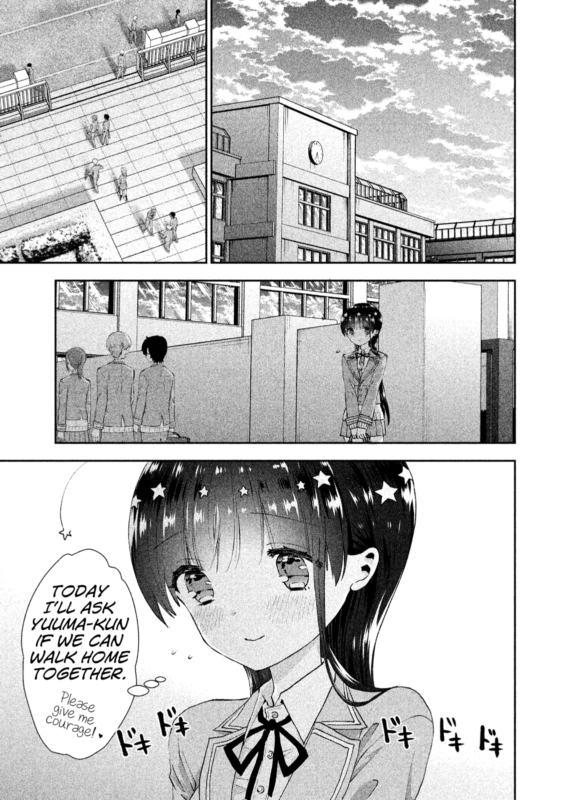 Aroma-Chan Wa Konya Mo Hazukashii Chapter 19 #22