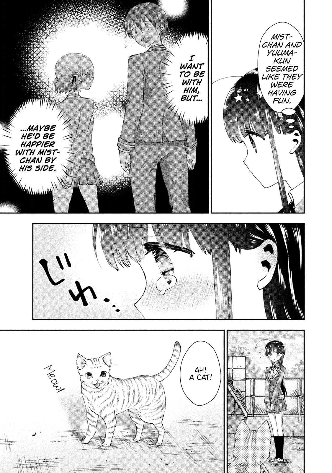 Aroma-Chan Wa Konya Mo Hazukashii Chapter 20 #17