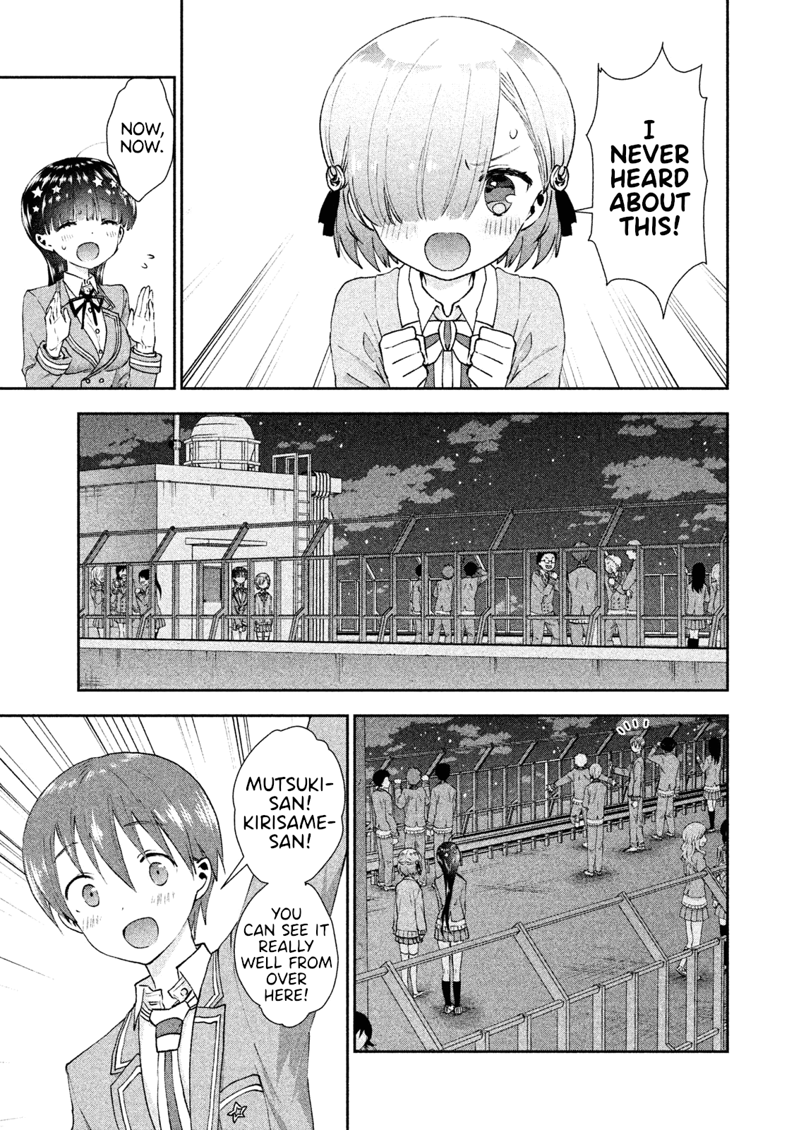 Aroma-Chan Wa Konya Mo Hazukashii Chapter 21 #22