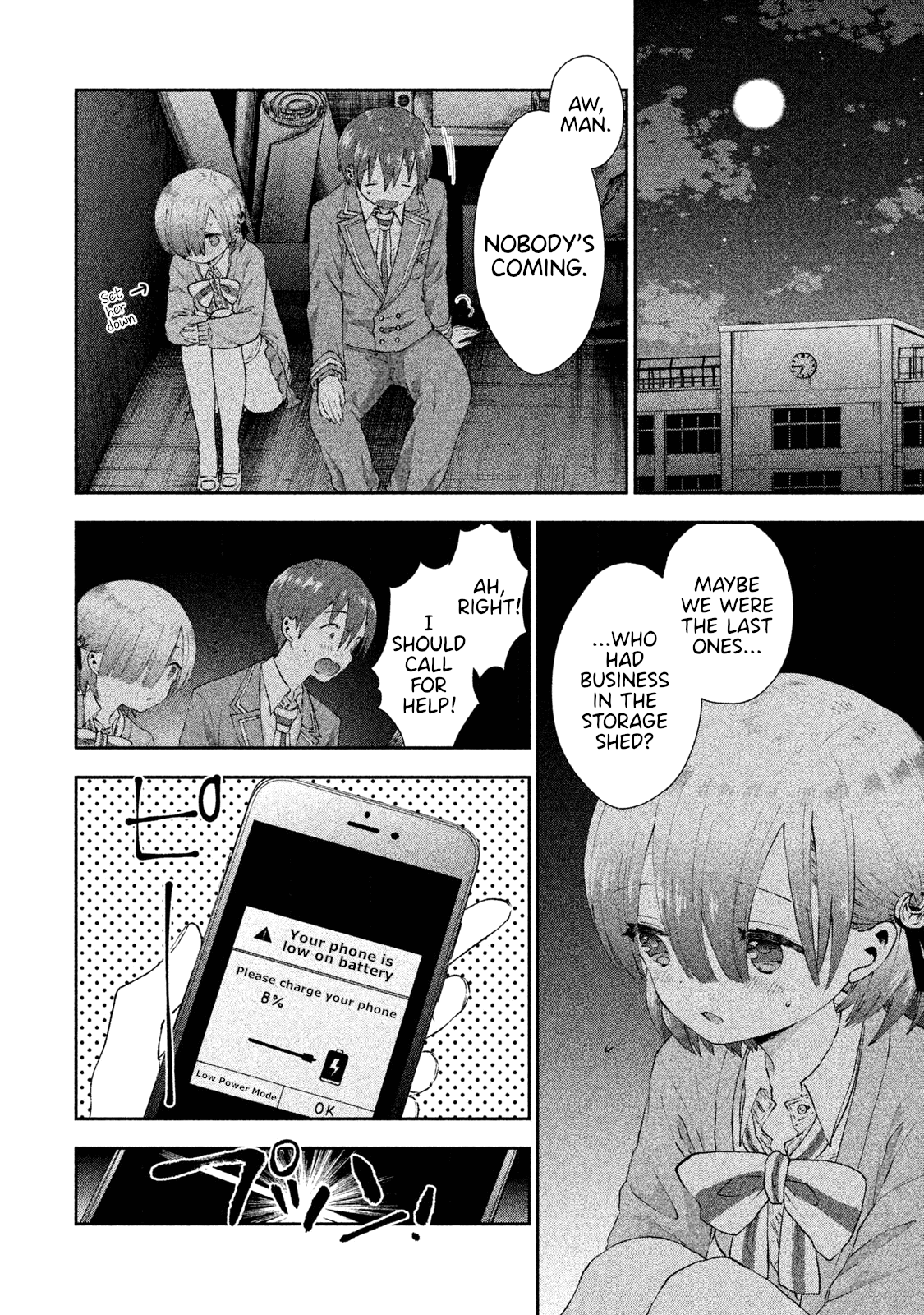 Aroma-Chan Wa Konya Mo Hazukashii Chapter 19 #23