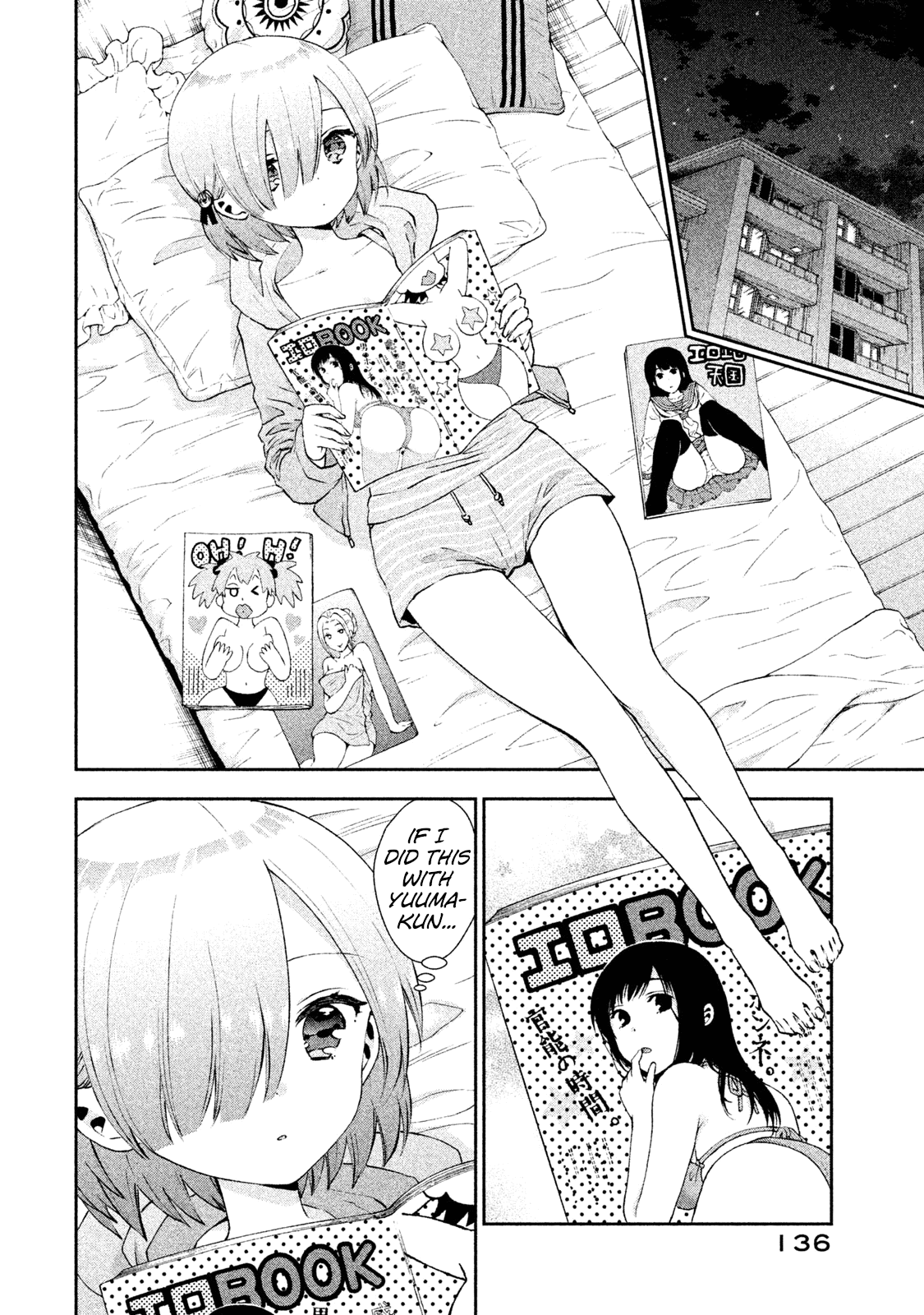 Aroma-Chan Wa Konya Mo Hazukashii Chapter 18 #2