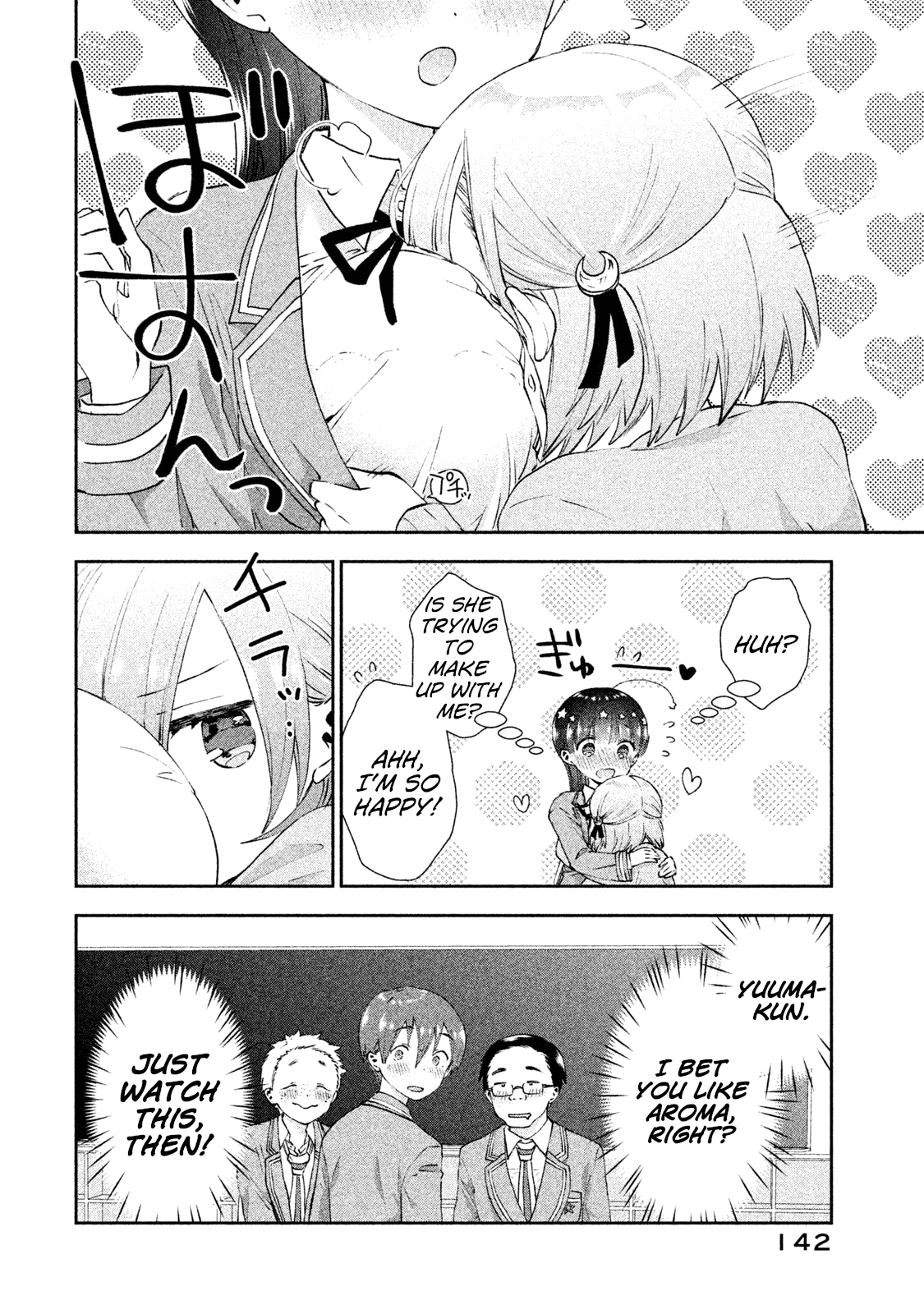 Aroma-Chan Wa Konya Mo Hazukashii Chapter 18 #8