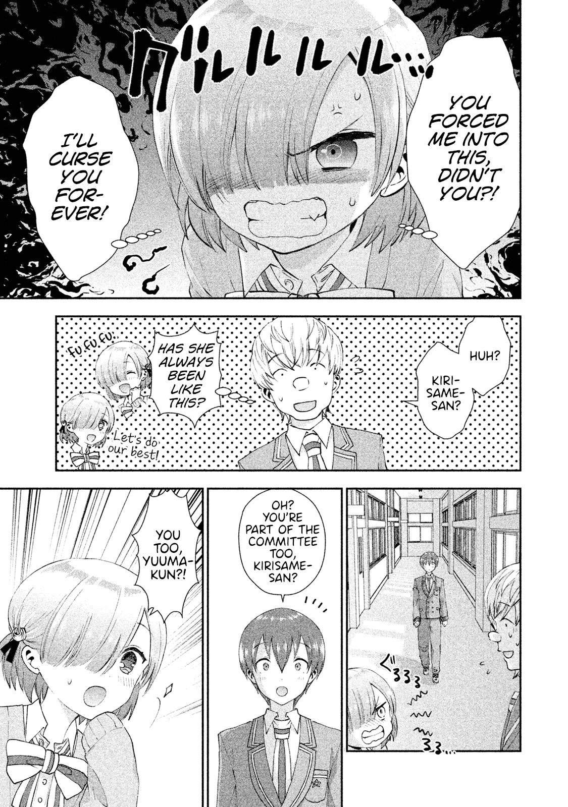 Aroma-Chan Wa Konya Mo Hazukashii Chapter 18 #13