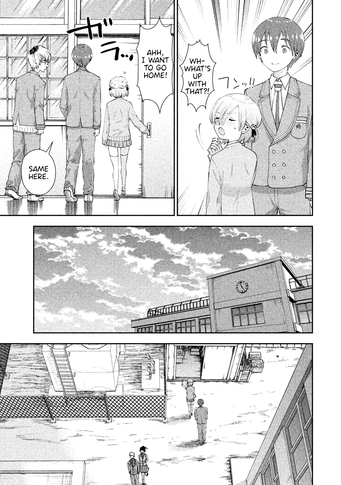 Aroma-Chan Wa Konya Mo Hazukashii Chapter 18 #15