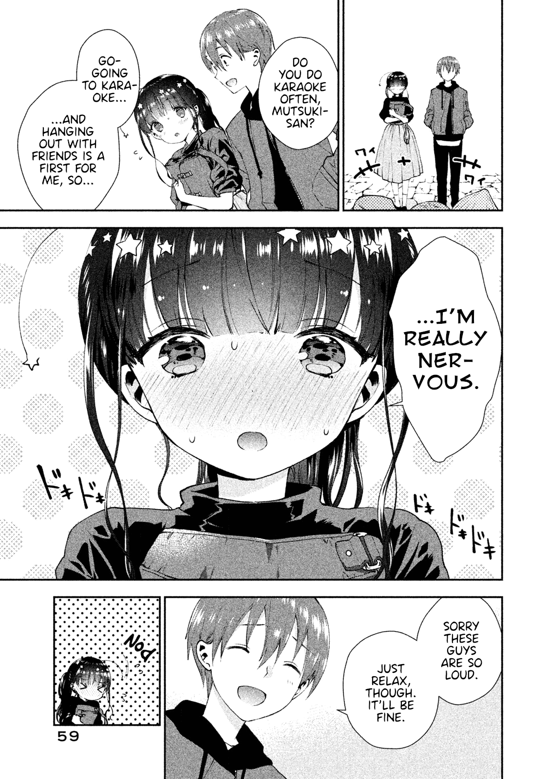 Aroma-Chan Wa Konya Mo Hazukashii Chapter 15 #5