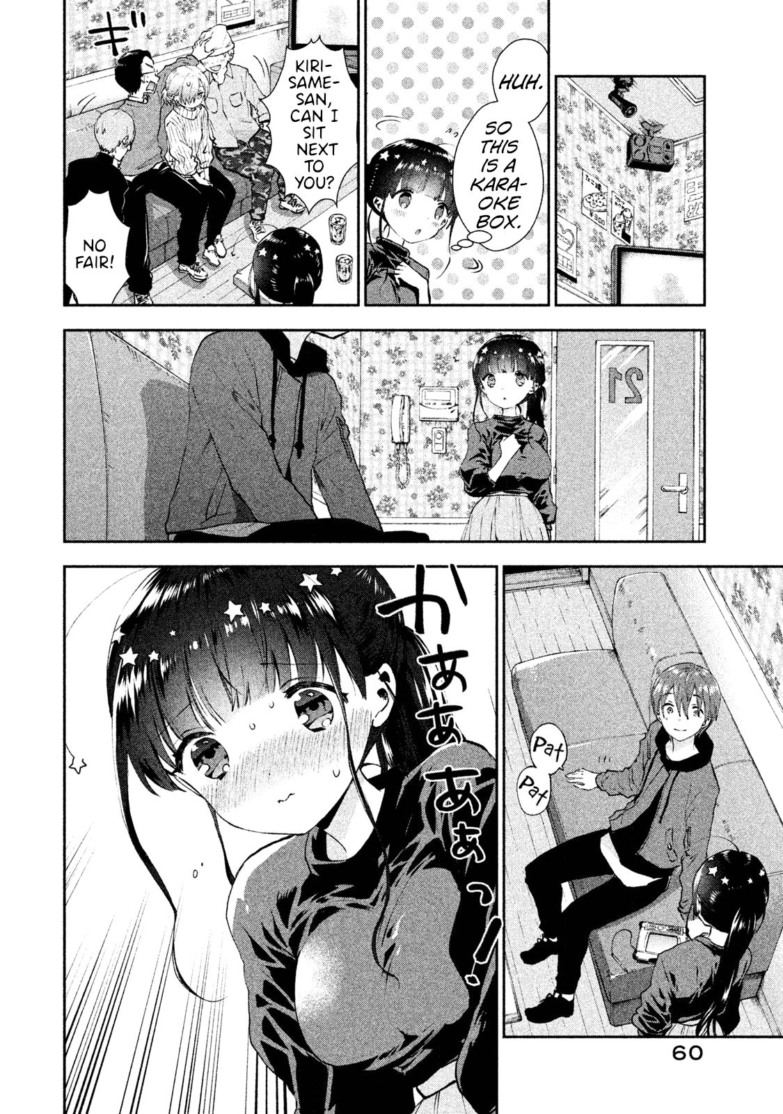 Aroma-Chan Wa Konya Mo Hazukashii Chapter 15 #6