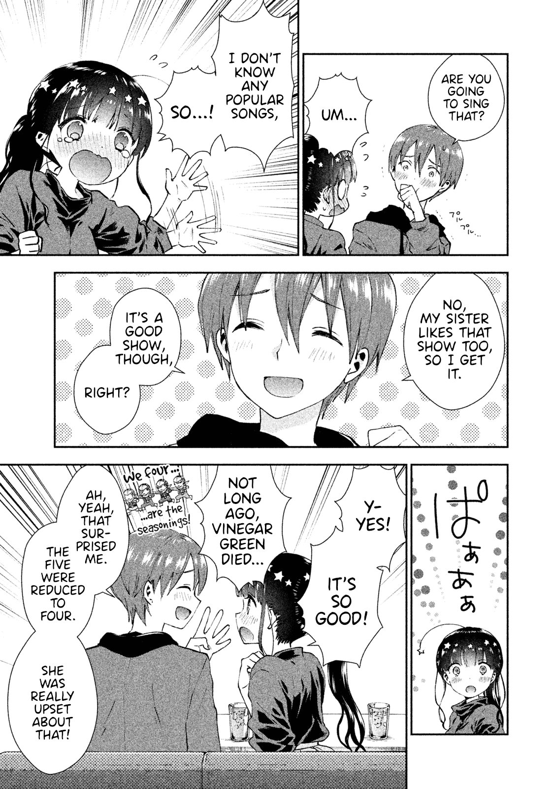 Aroma-Chan Wa Konya Mo Hazukashii Chapter 15 #9