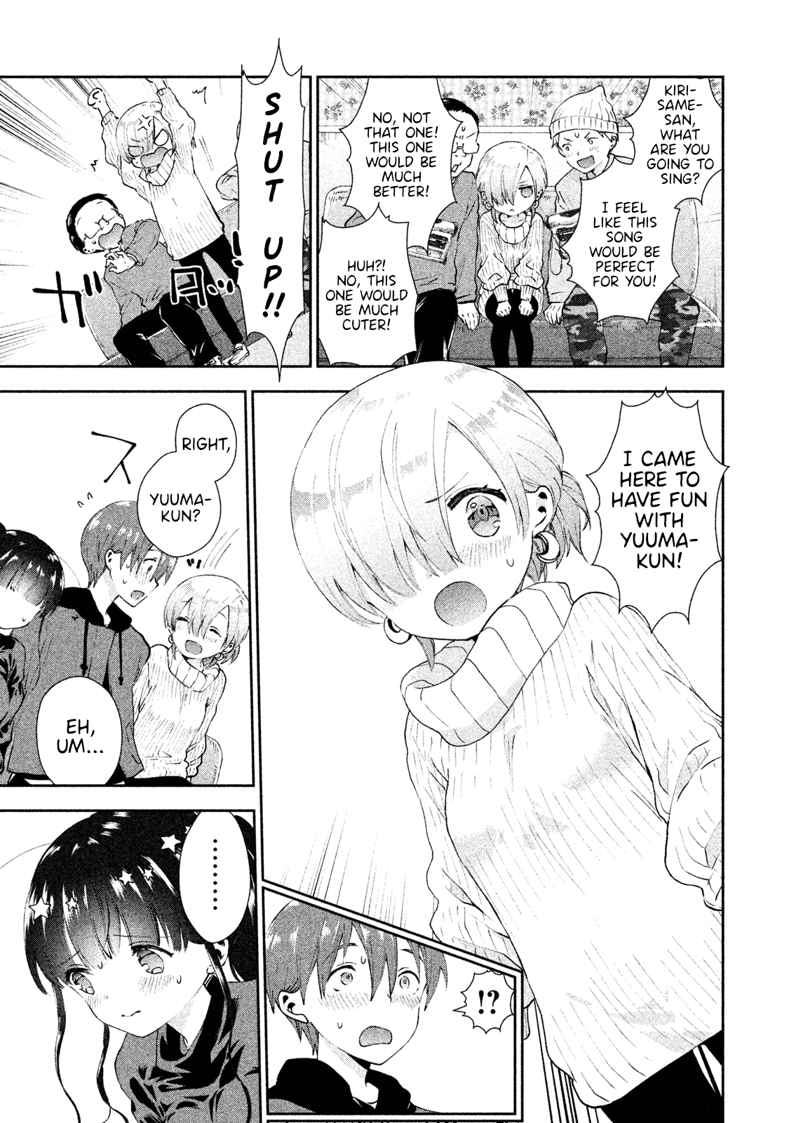 Aroma-Chan Wa Konya Mo Hazukashii Chapter 15 #11