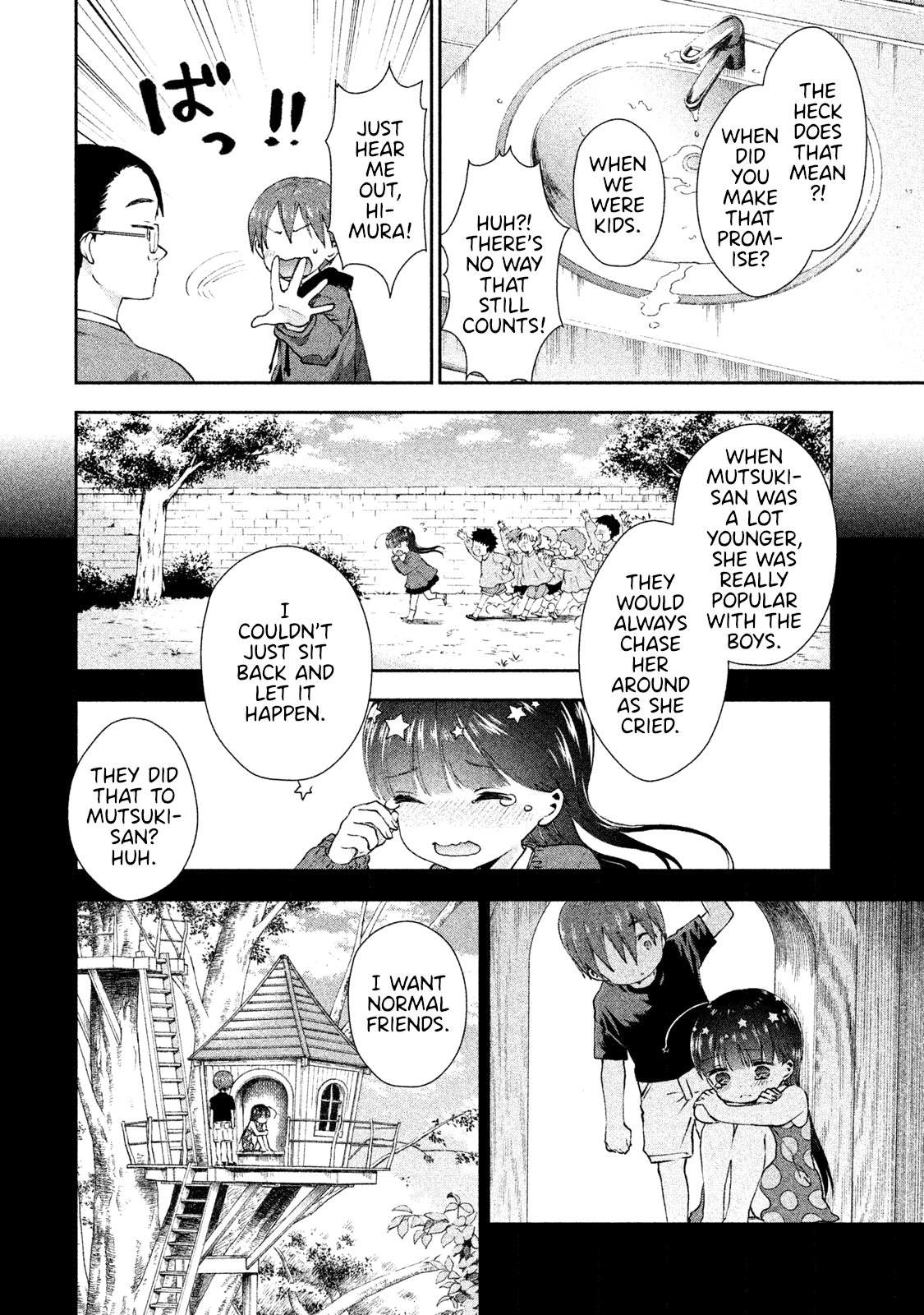 Aroma-Chan Wa Konya Mo Hazukashii Chapter 15 #16