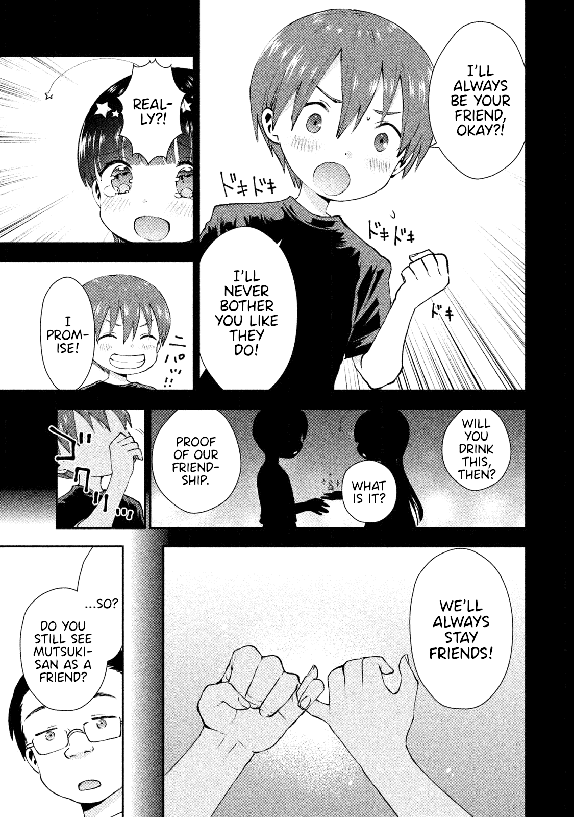 Aroma-Chan Wa Konya Mo Hazukashii Chapter 15 #17