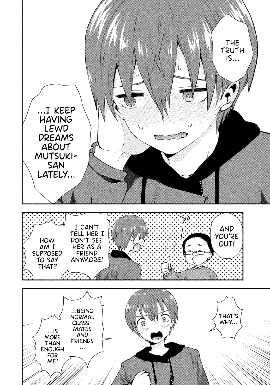 Aroma-Chan Wa Konya Mo Hazukashii Chapter 15 #18