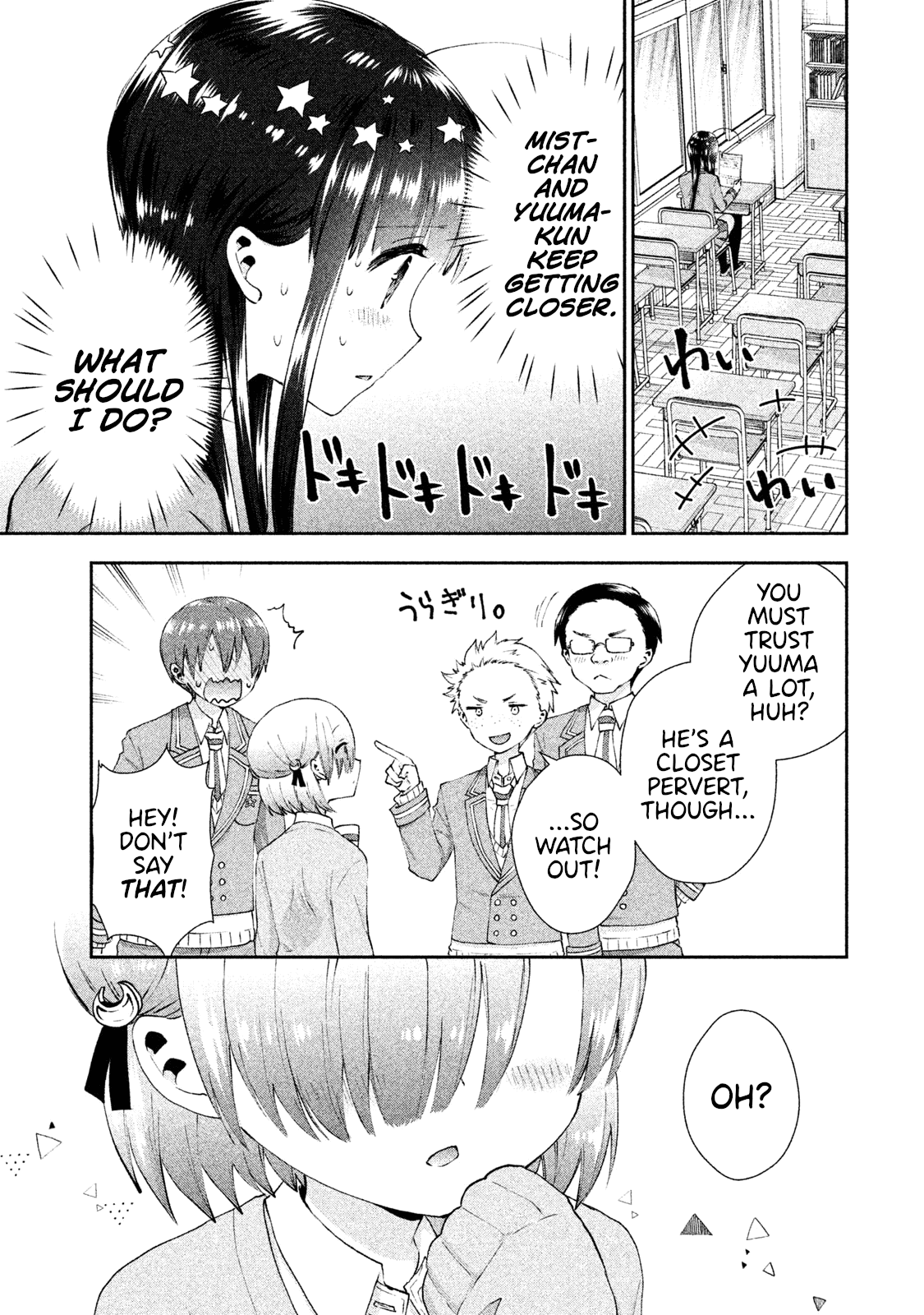 Aroma-Chan Wa Konya Mo Hazukashii Chapter 14 #5