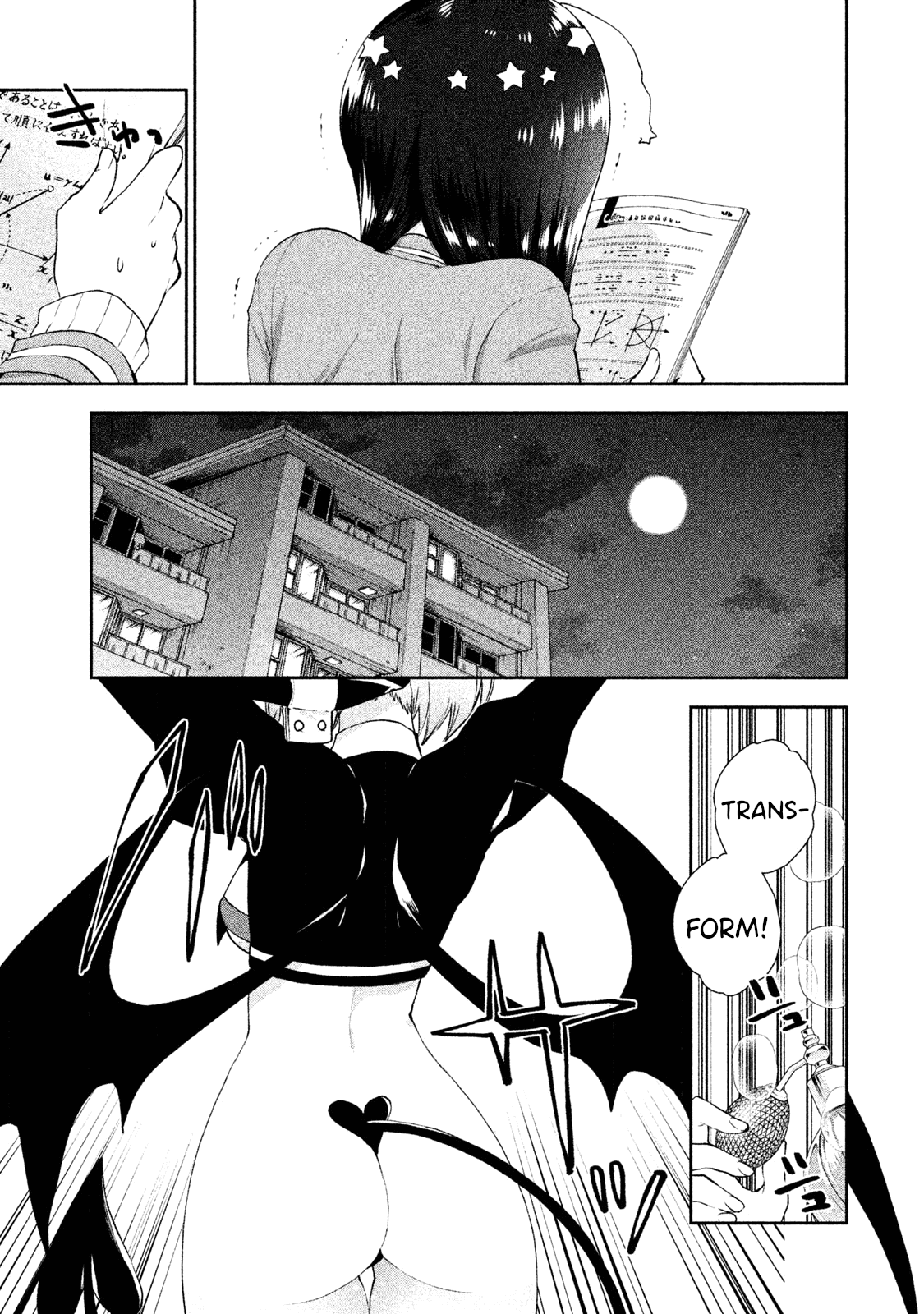 Aroma-Chan Wa Konya Mo Hazukashii Chapter 14 #7