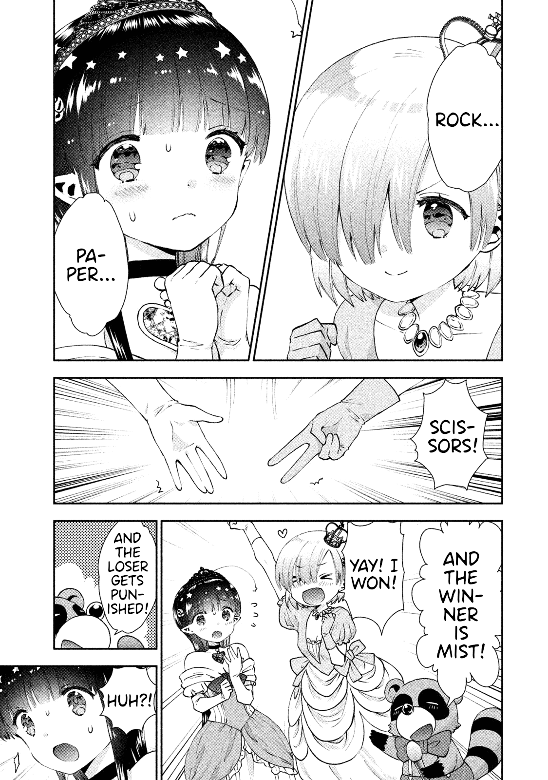 Aroma-Chan Wa Konya Mo Hazukashii Chapter 14 #15