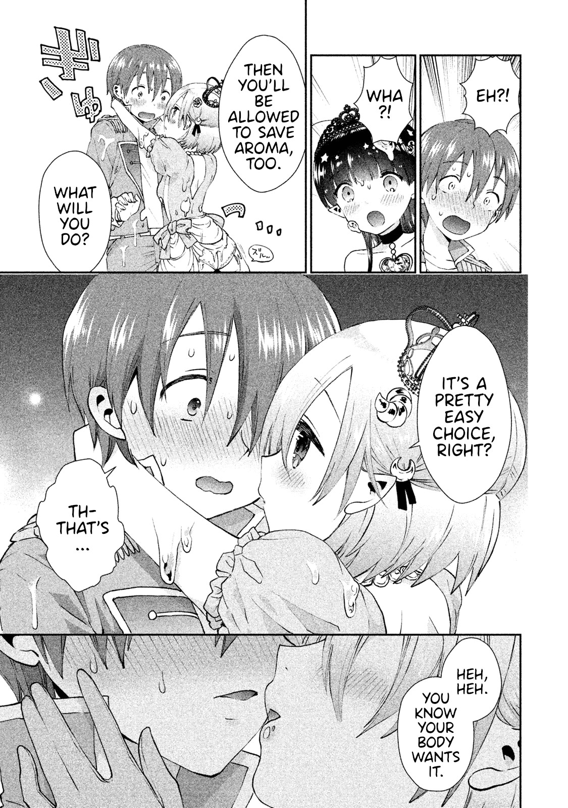 Aroma-Chan Wa Konya Mo Hazukashii Chapter 14 #21