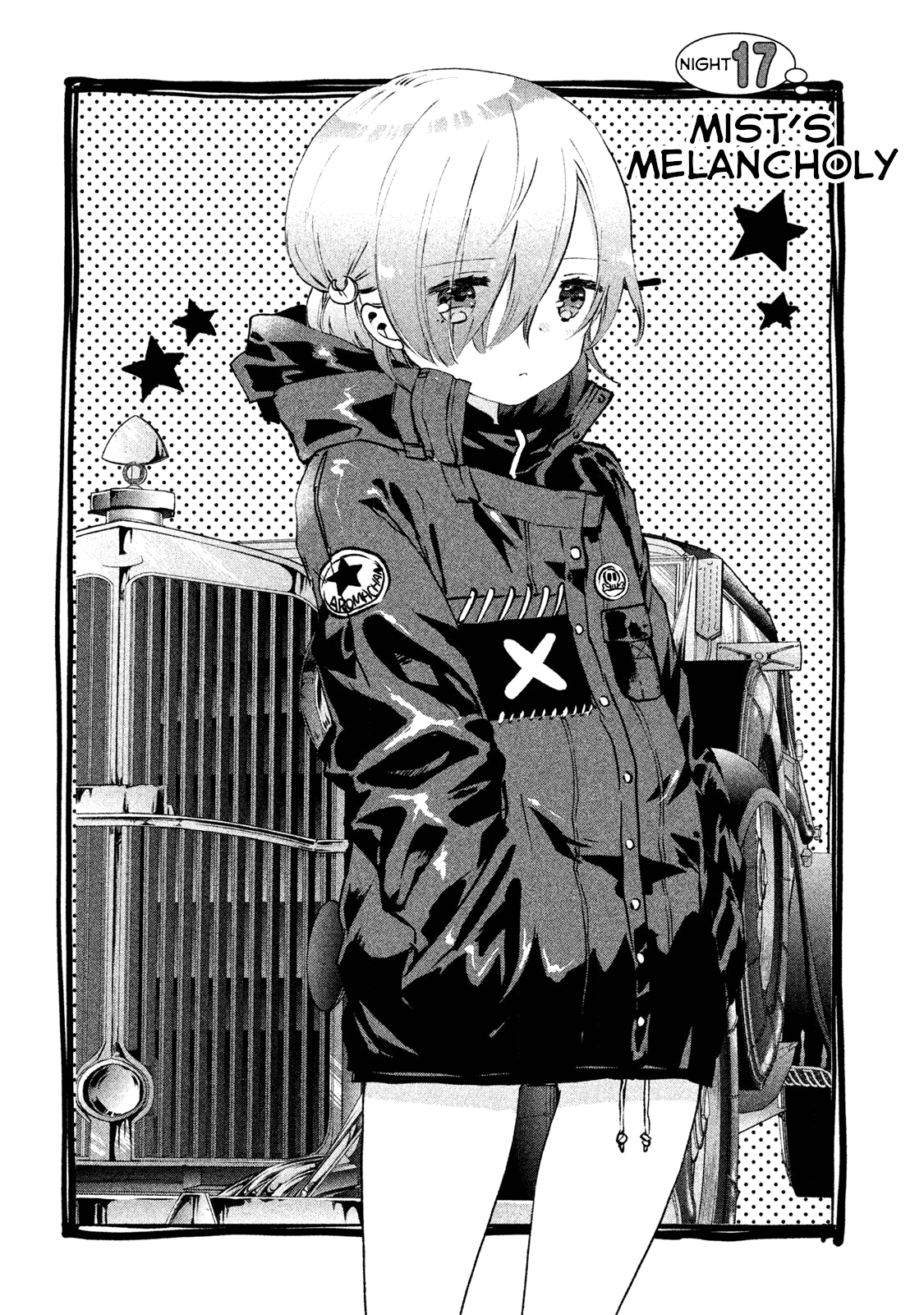 Aroma-Chan Wa Konya Mo Hazukashii Chapter 17 #2