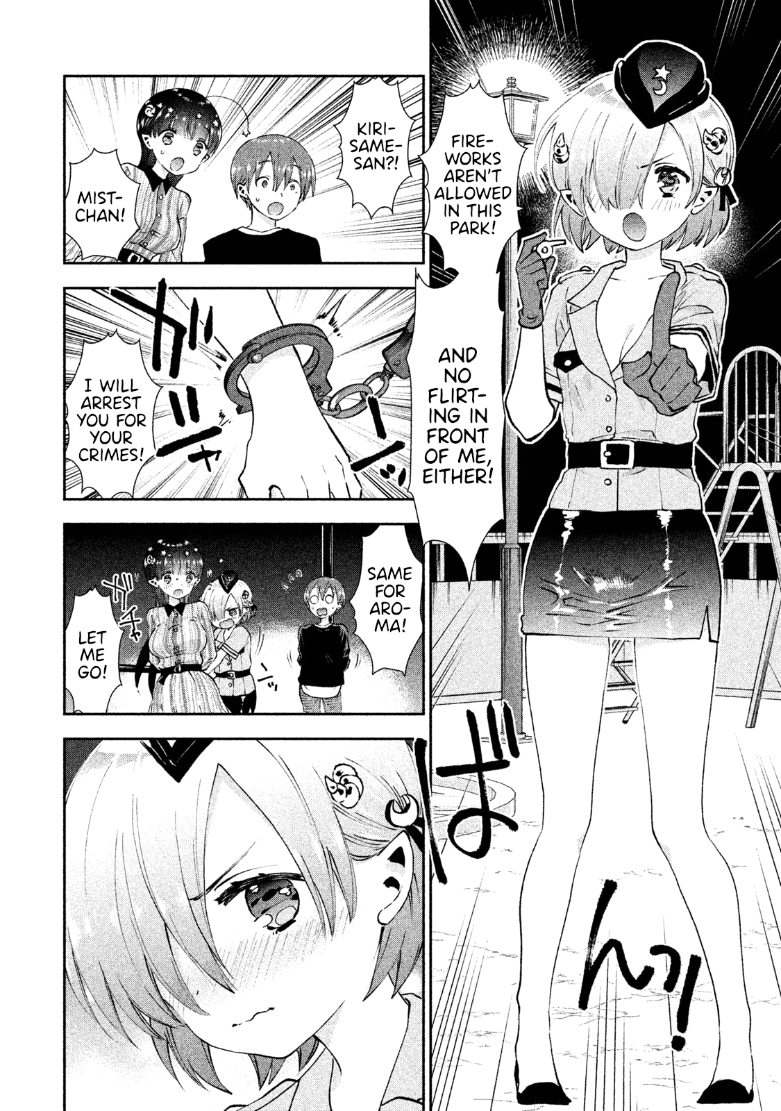 Aroma-Chan Wa Konya Mo Hazukashii Chapter 17 #10