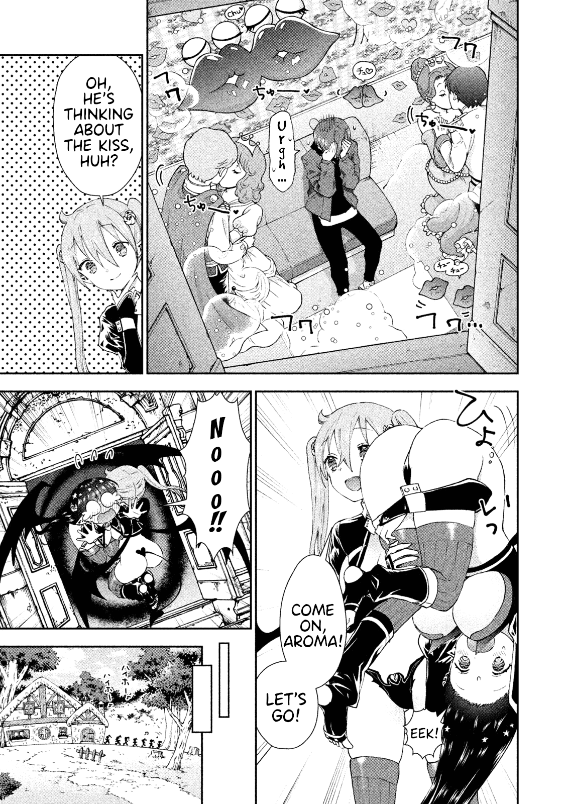 Aroma-Chan Wa Konya Mo Hazukashii Chapter 16 #7