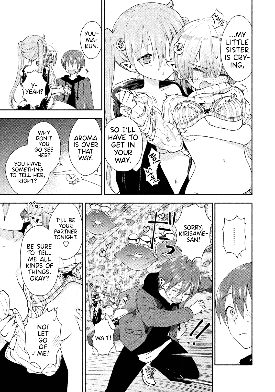 Aroma-Chan Wa Konya Mo Hazukashii Chapter 16 #13