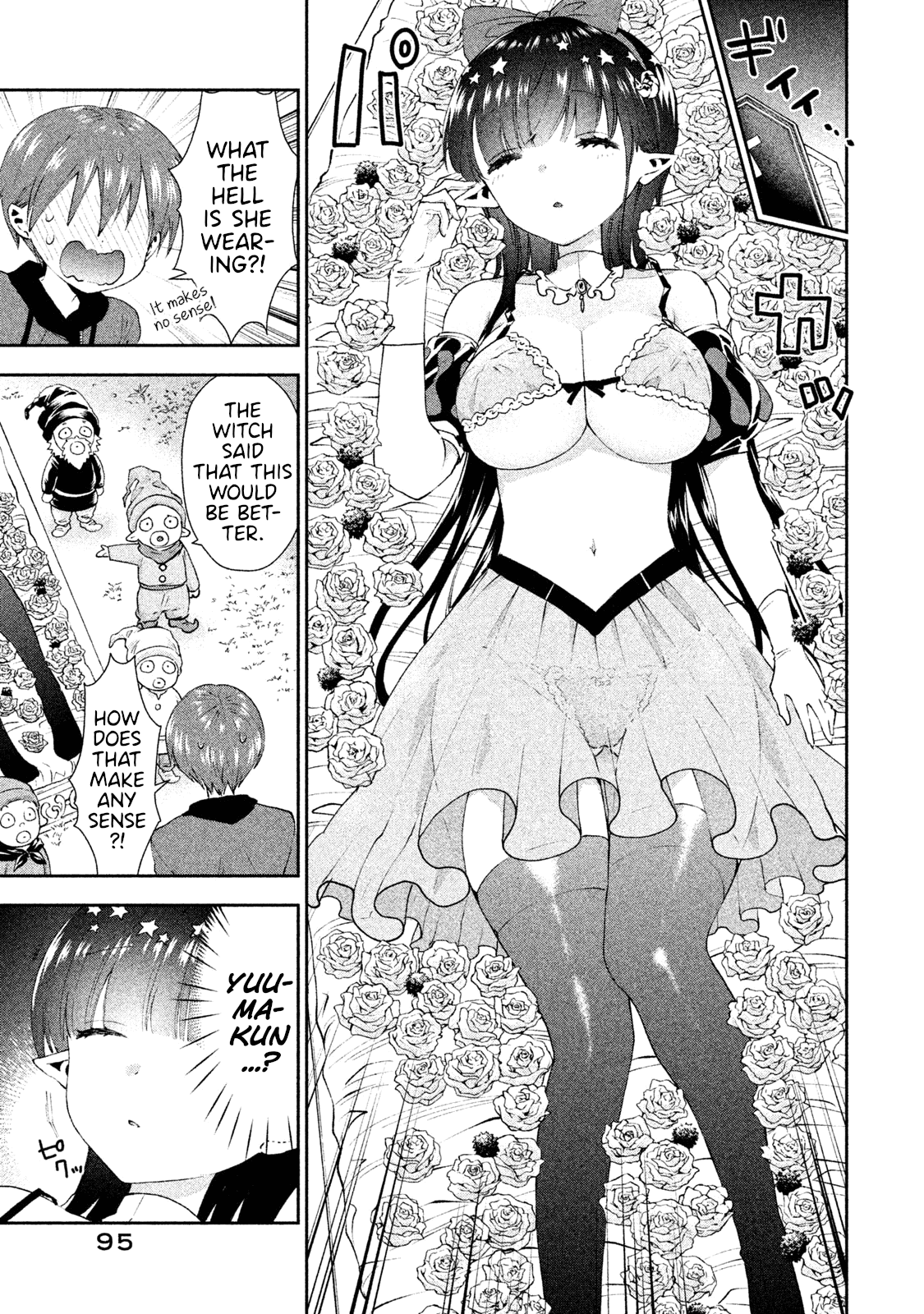 Aroma-Chan Wa Konya Mo Hazukashii Chapter 16 #15