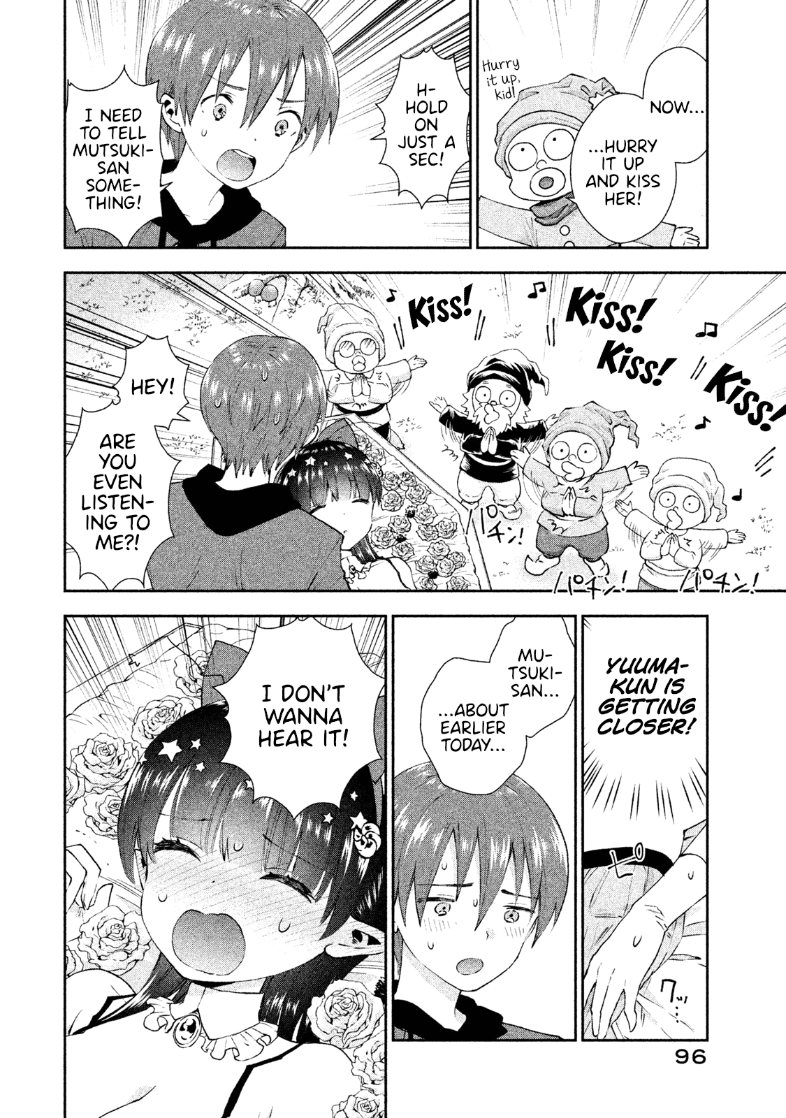 Aroma-Chan Wa Konya Mo Hazukashii Chapter 16 #16