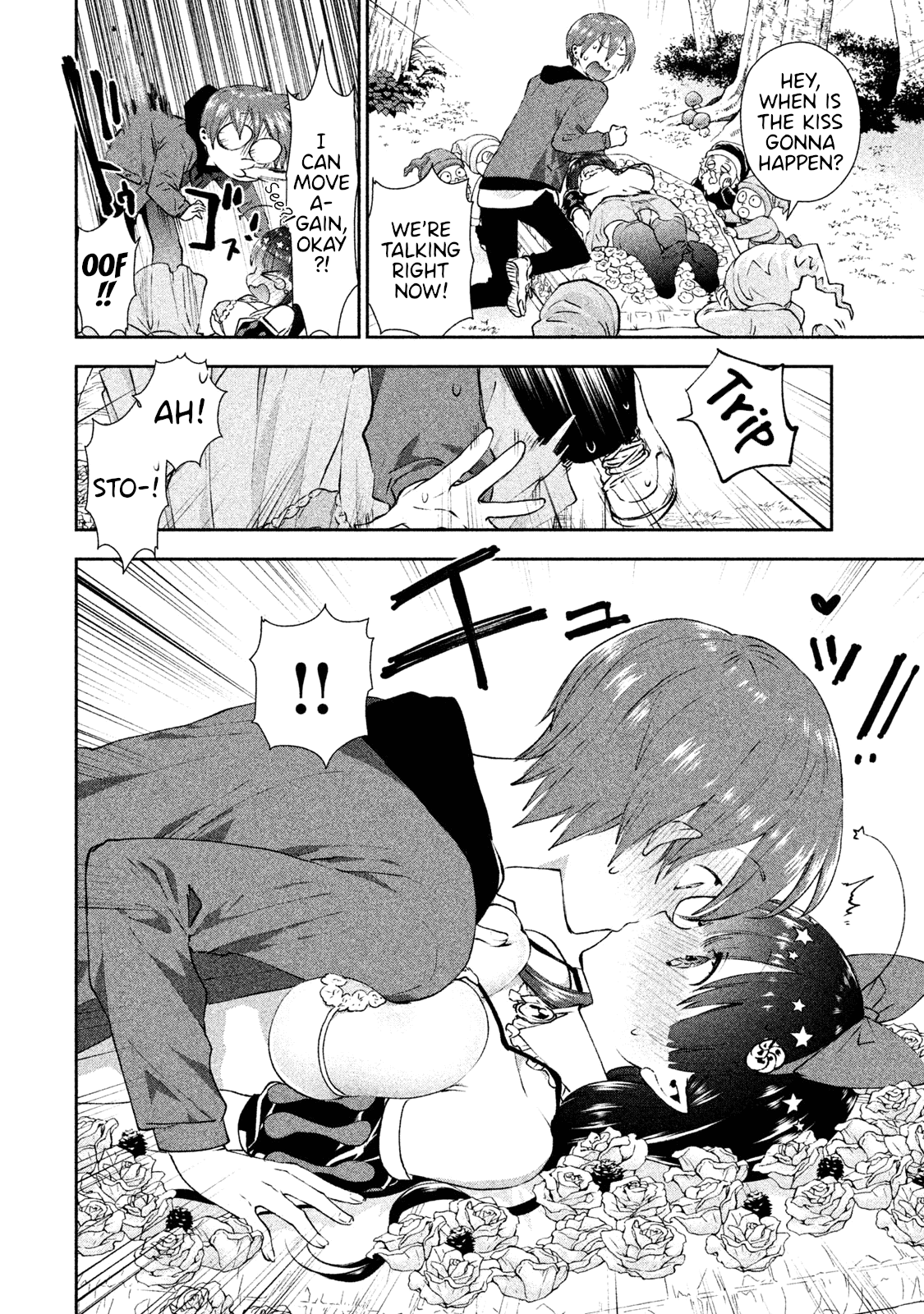 Aroma-Chan Wa Konya Mo Hazukashii Chapter 16 #18