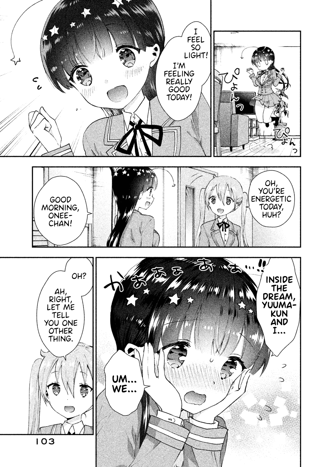 Aroma-Chan Wa Konya Mo Hazukashii Chapter 16 #23